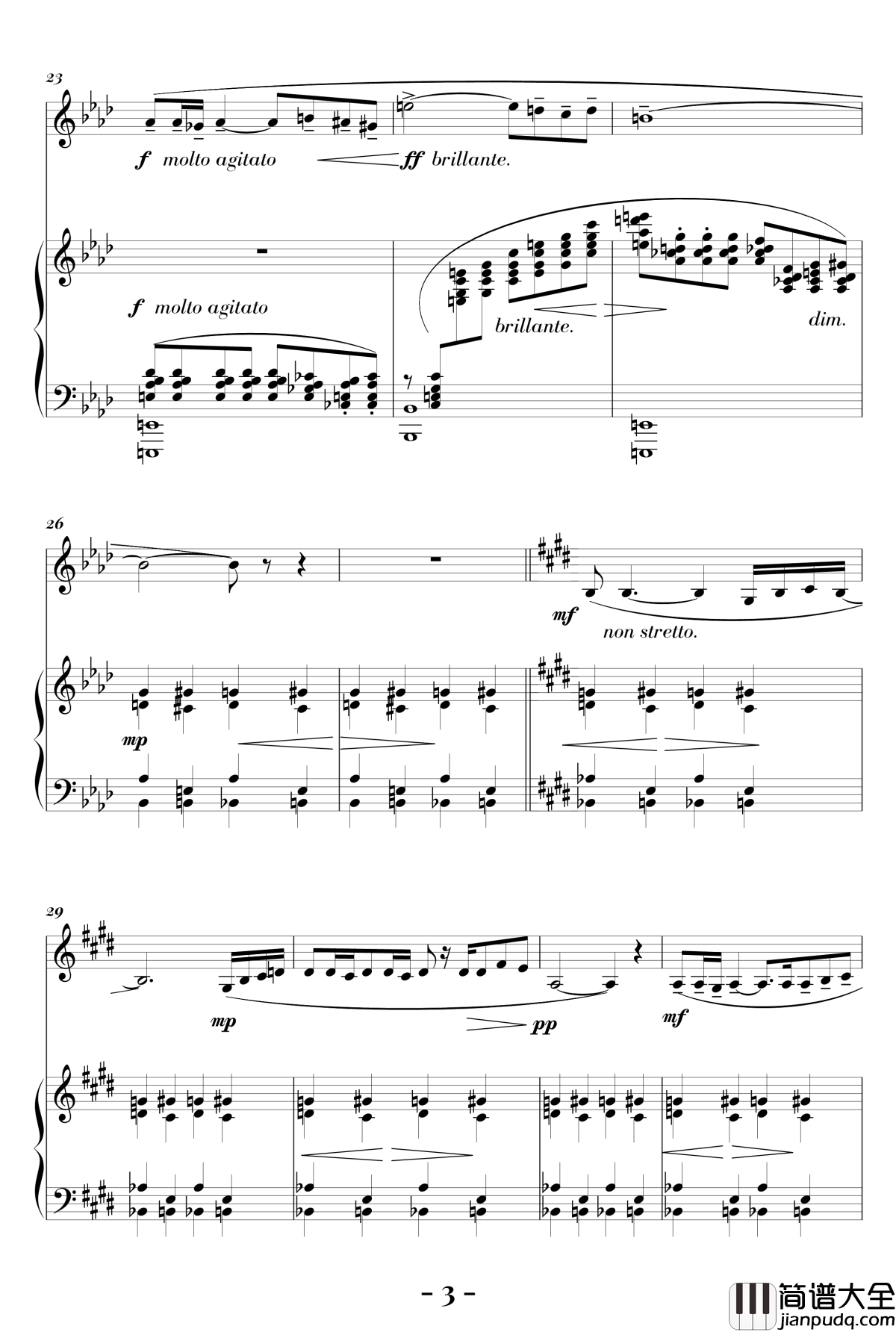 风暴中的摇篮曲钢琴谱_陈文戈