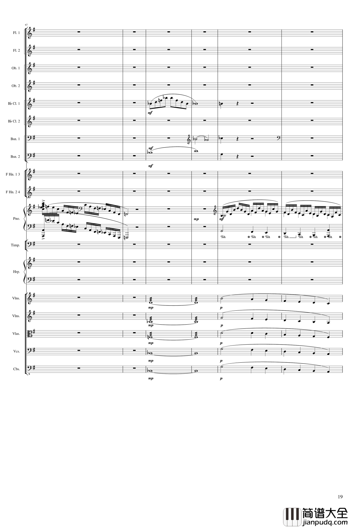 Lyric_Overture_for_piano_and_orchestra,_Op.115钢琴谱_未完成_一个球