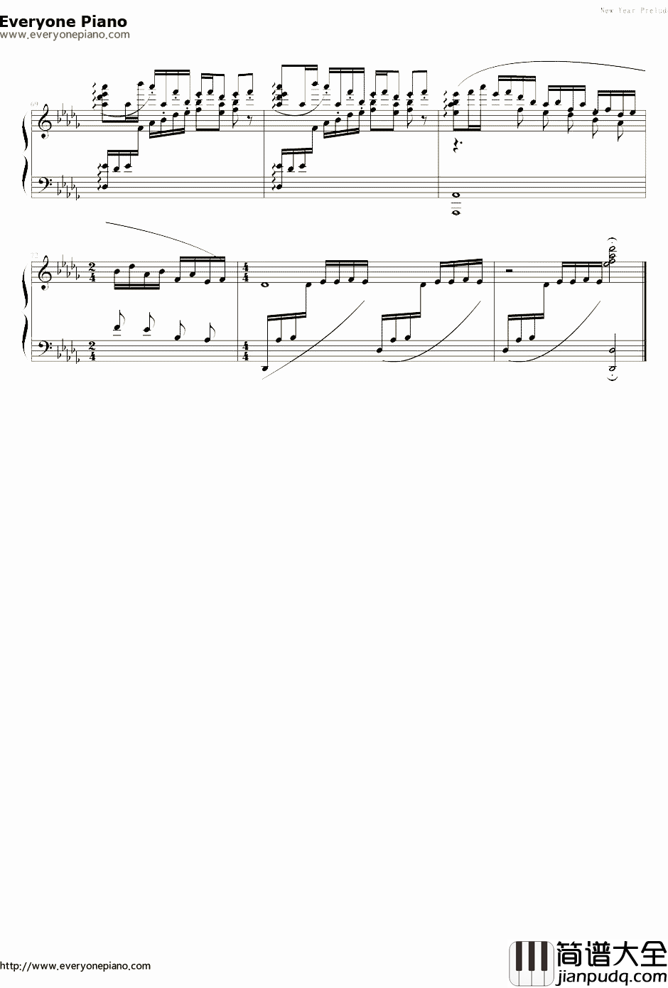 新年序曲钢琴谱_钢琴叫兽_乱按流之六