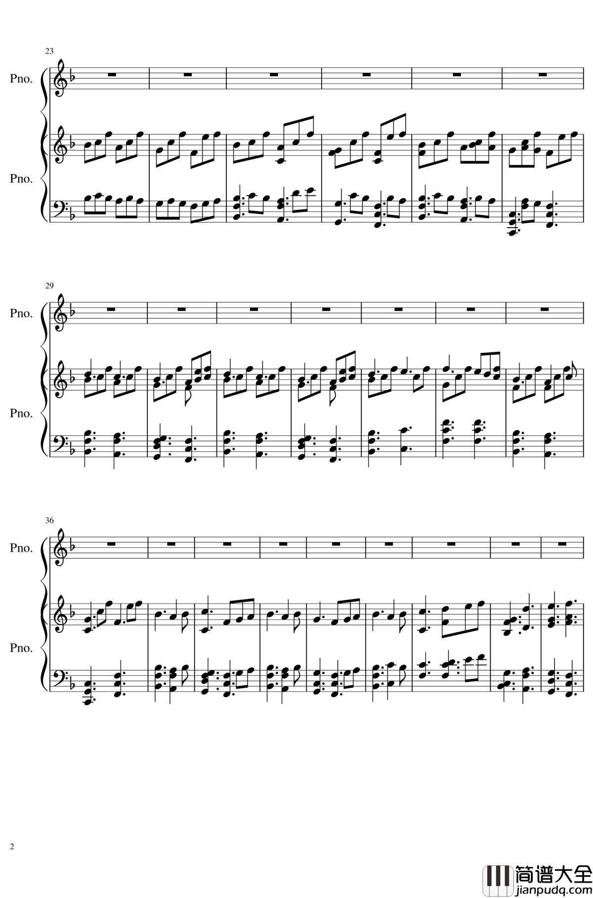 扭曲的时间钢琴谱_前+后_冒险岛