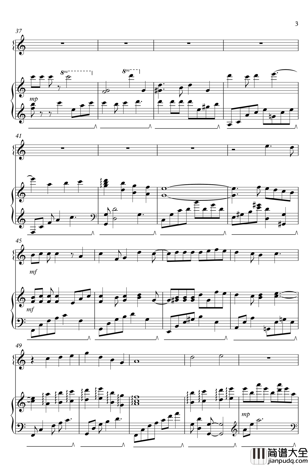 恋与制作人主题曲钢琴谱_钢琴小提琴合奏
