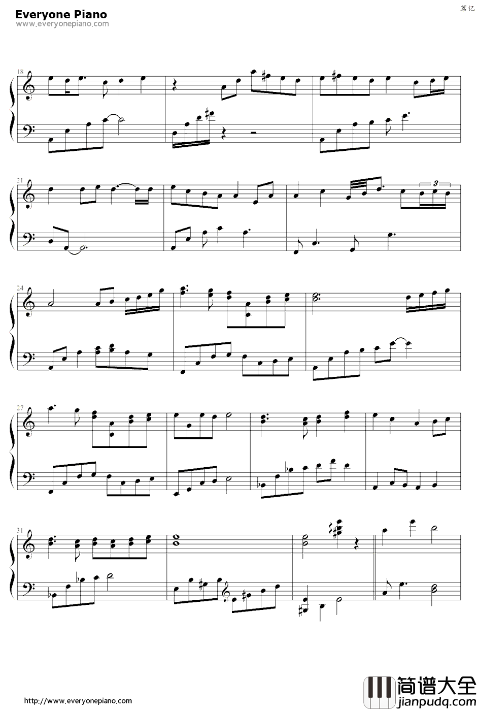 茗记钢琴谱_L_key_2ndlife(国产动画片_茗记_主题曲)