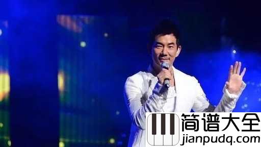 天涯钢琴谱_任贤齐_背着长剑踏遍天涯海角