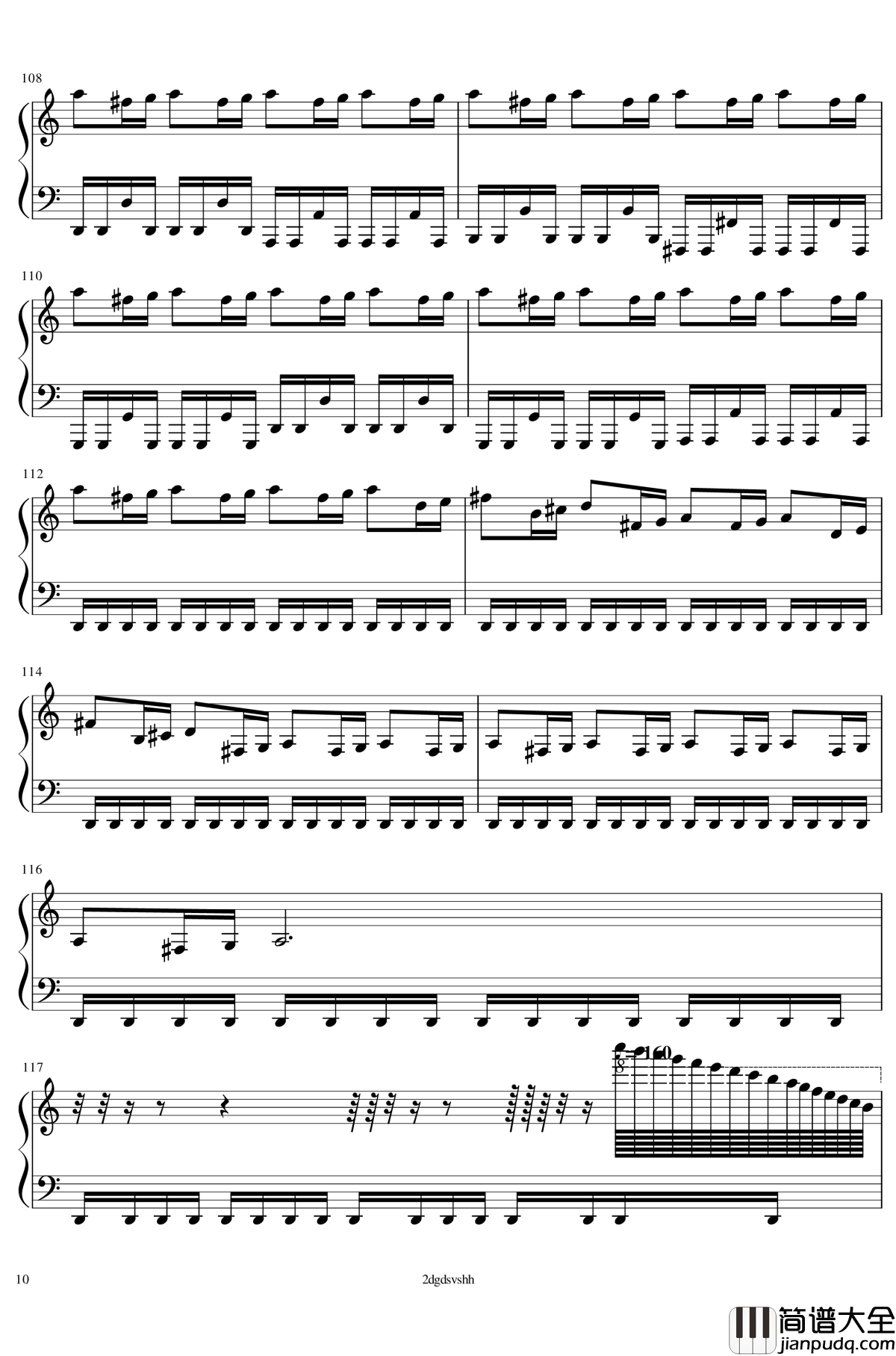 卡农摇滚版钢琴谱_钢琴_帕赫贝尔_Pachelbel