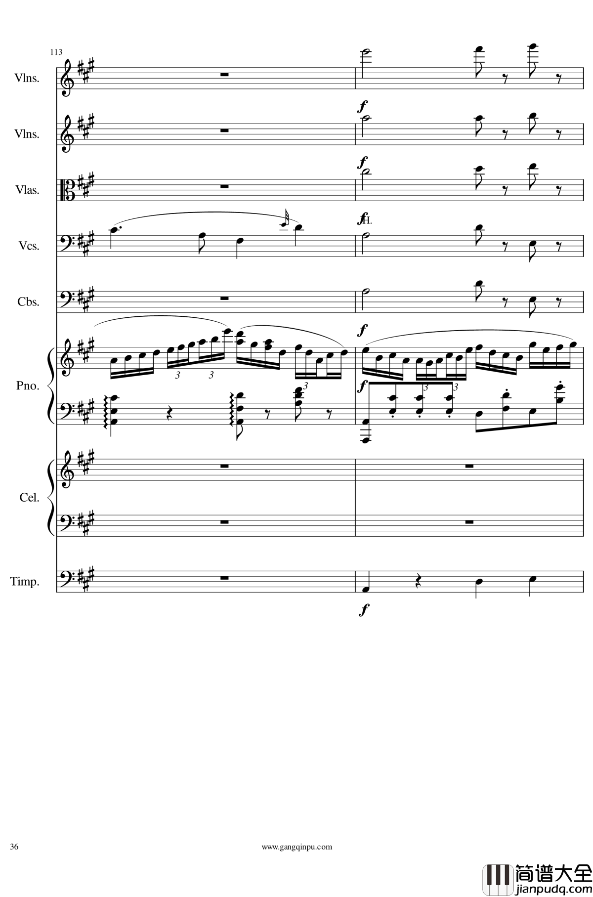 光高校庆序曲Op.44钢琴谱_一个球
