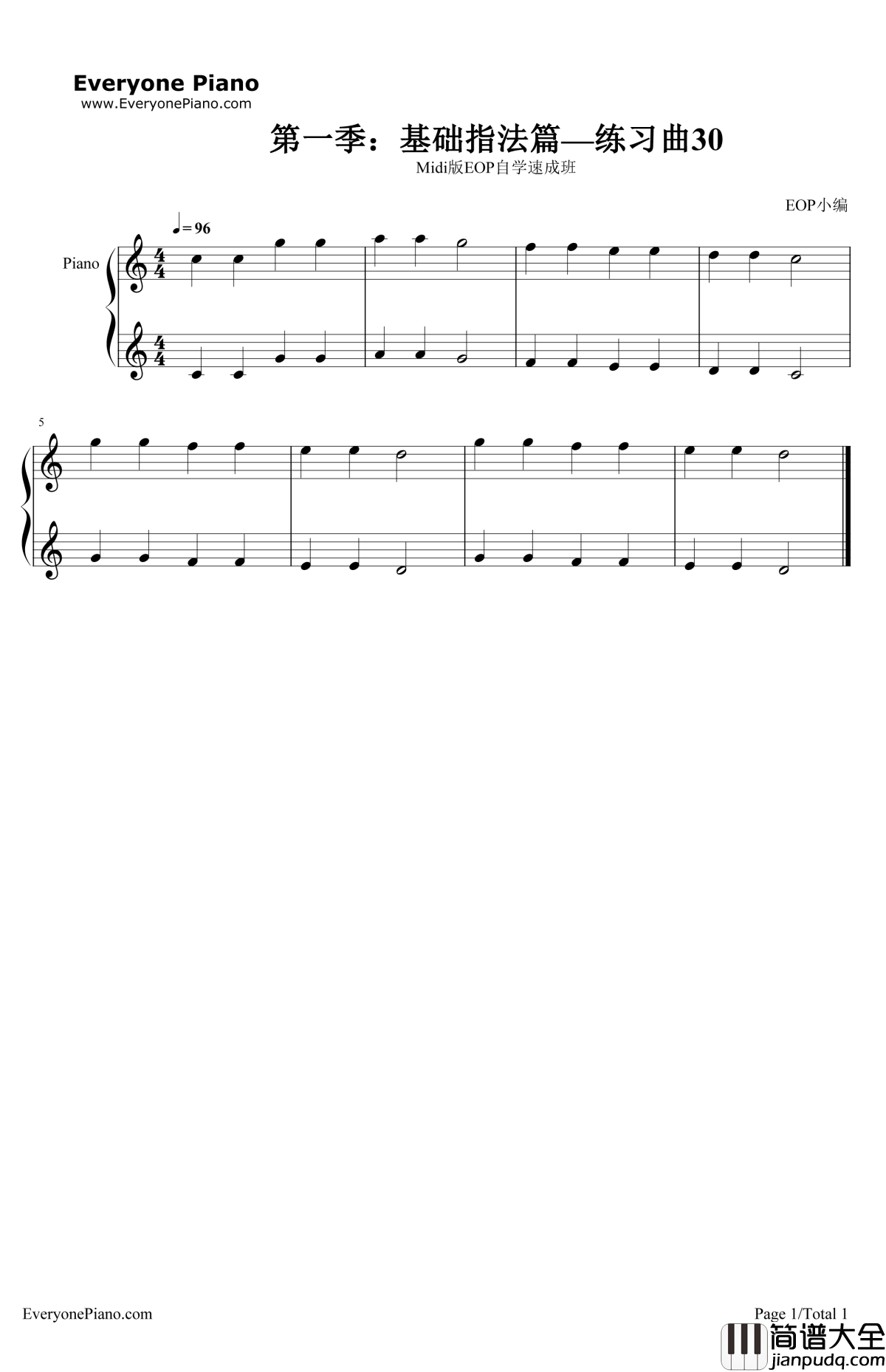 练习曲30钢琴谱_EOP团队_Midi版EOP自学速成班第一季:基础指法篇