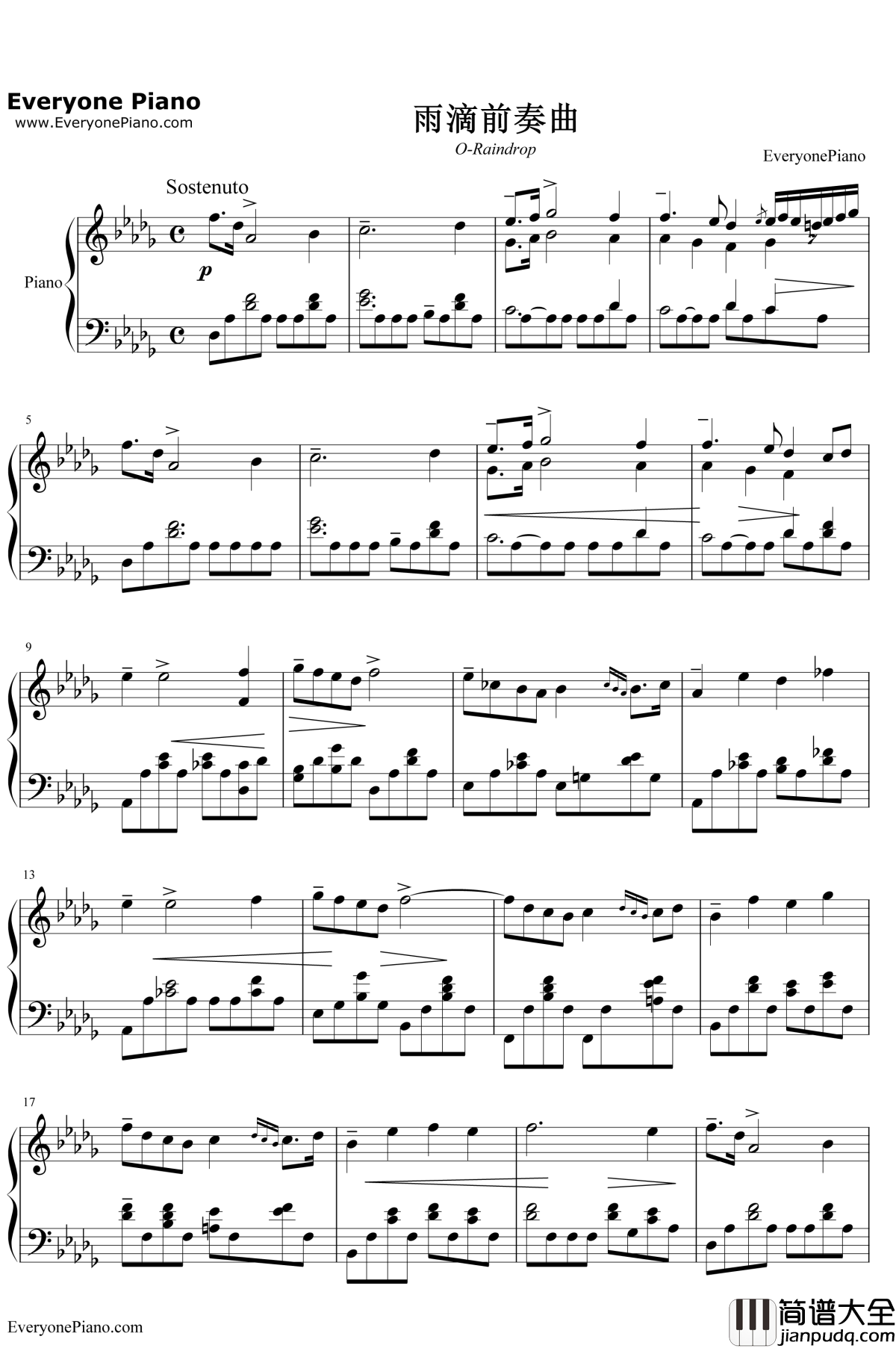 雨滴前奏曲钢琴谱___肖邦