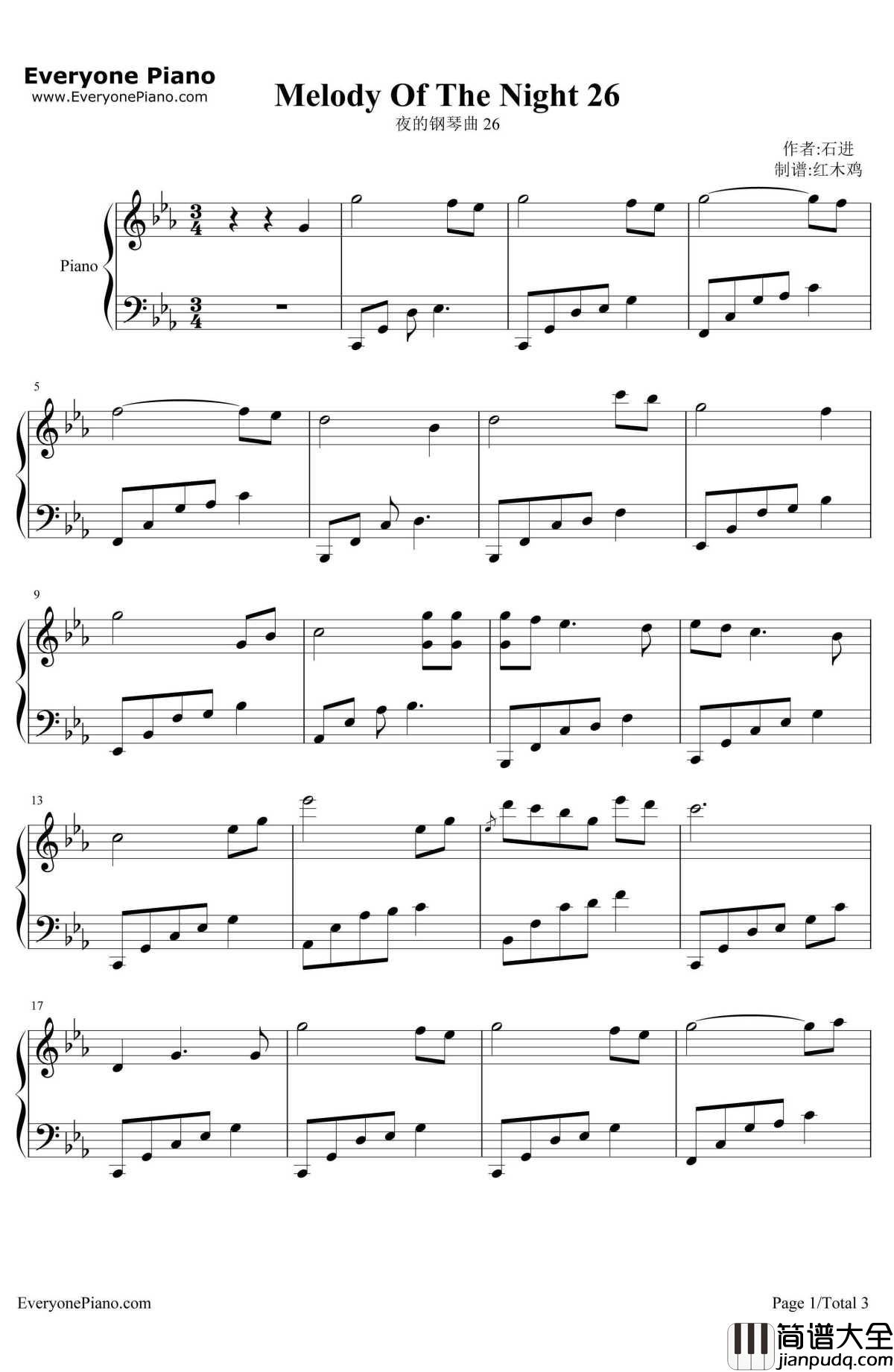 夜的钢琴曲26钢琴谱_石进