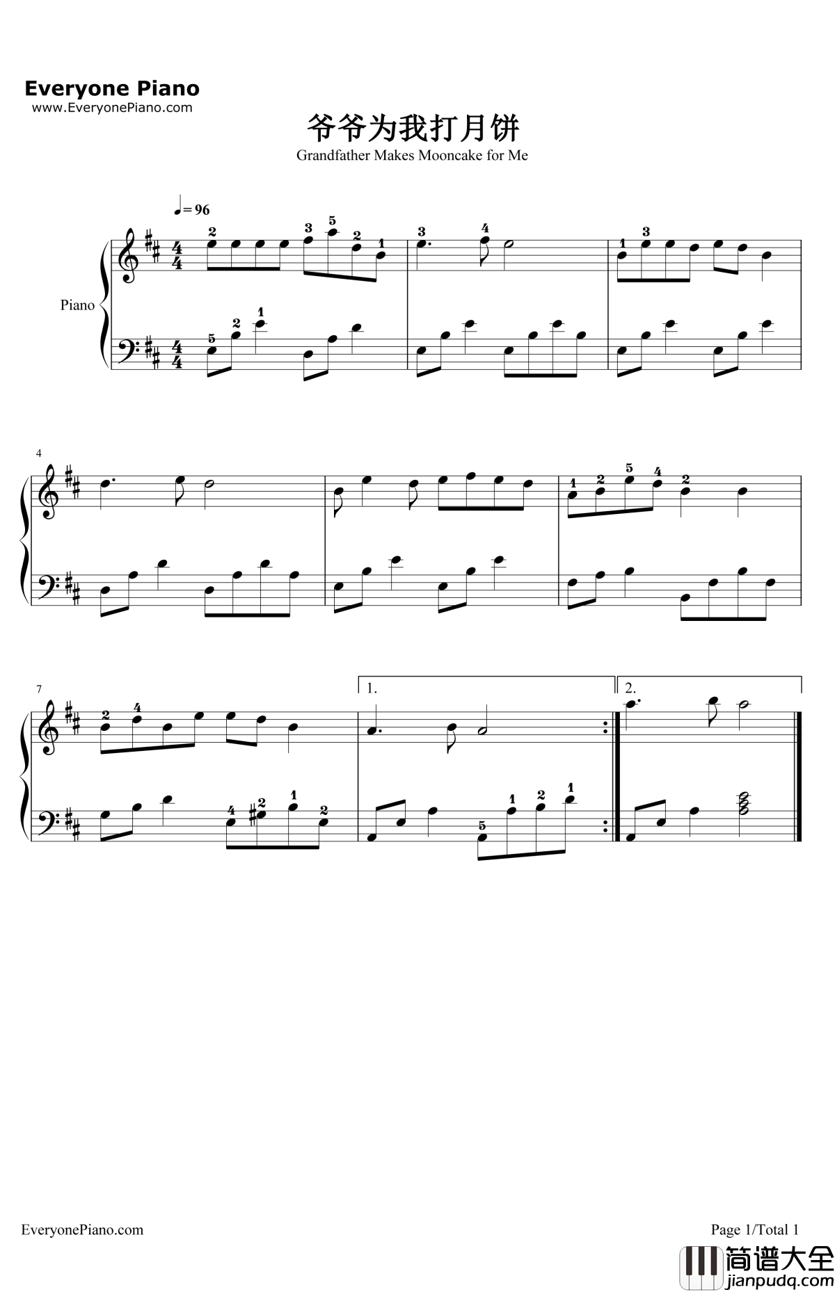 爷爷为我打月饼钢琴谱_作曲:梁寒光_爷爷为我打月饼