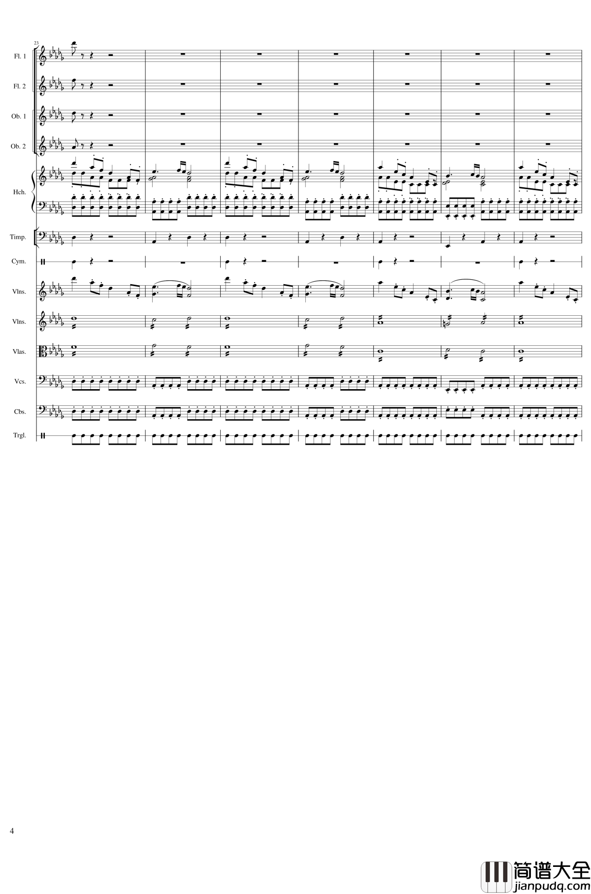 春节序曲钢琴谱_作品121_一个球