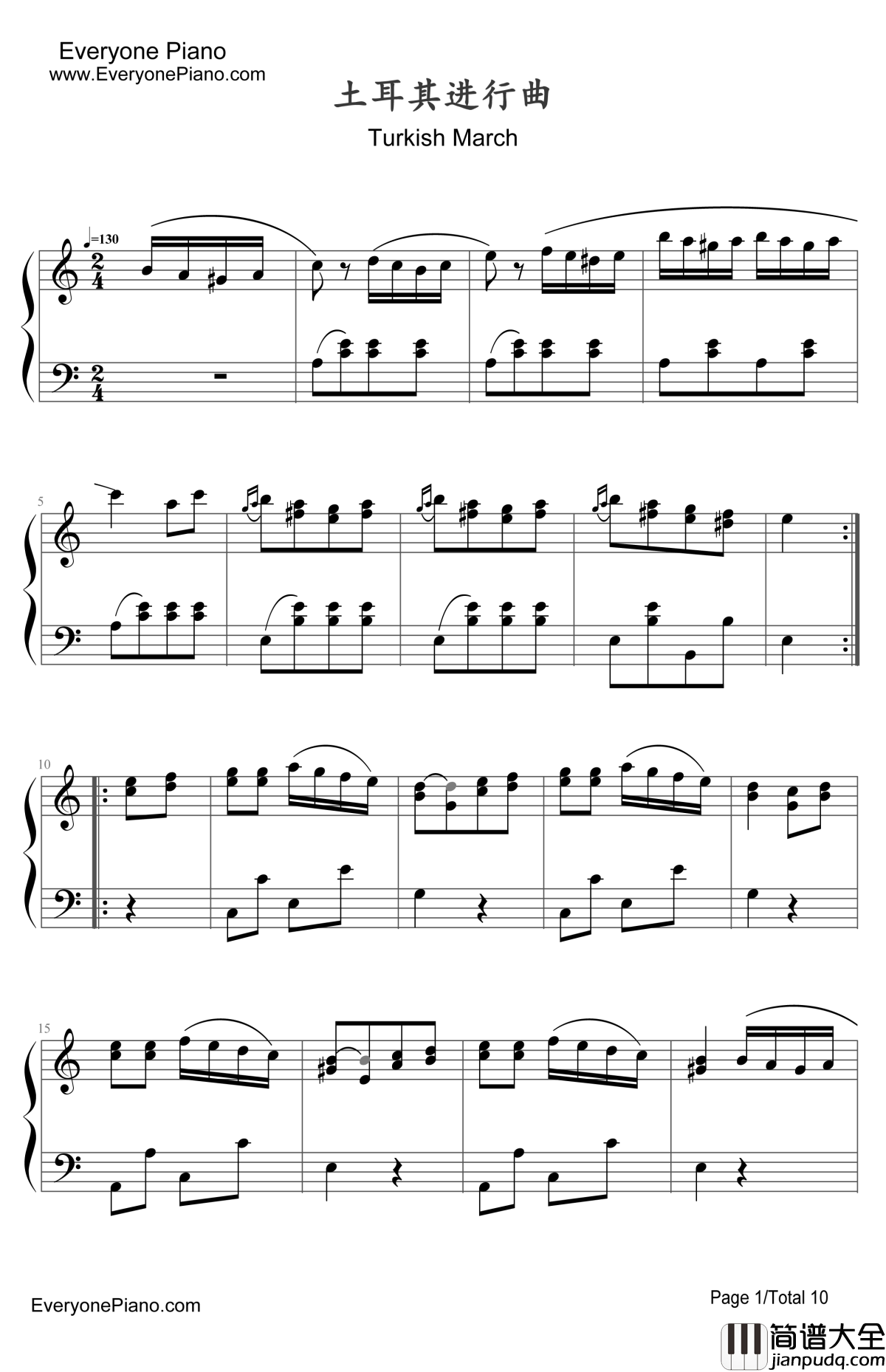 土耳其进行曲钢琴谱_莫扎特Mozart_TurkishMarch
