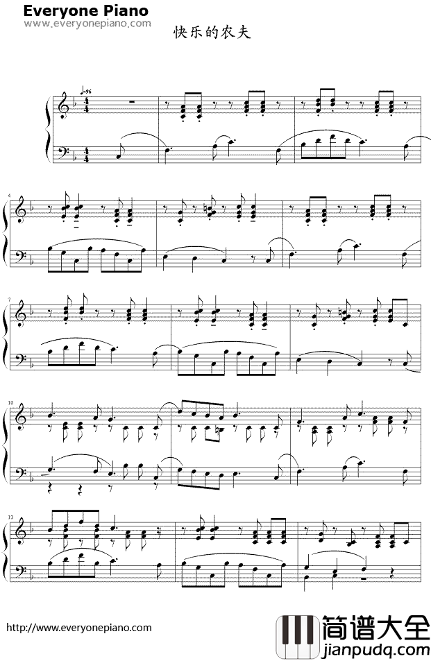 快乐的农夫钢琴谱_舒曼Schumann