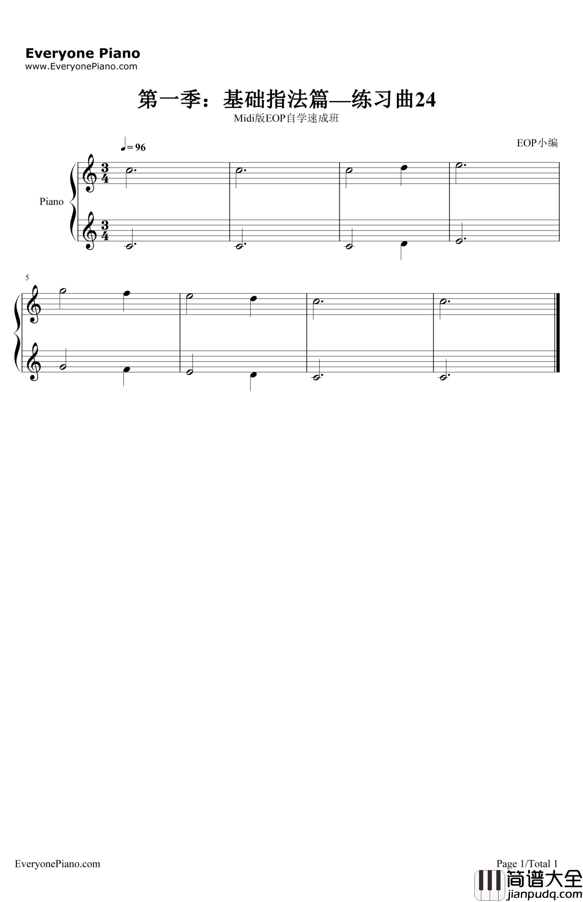 练习曲24钢琴谱_EOP团队_Midi版EOP自学速成班第一季:基础指法篇