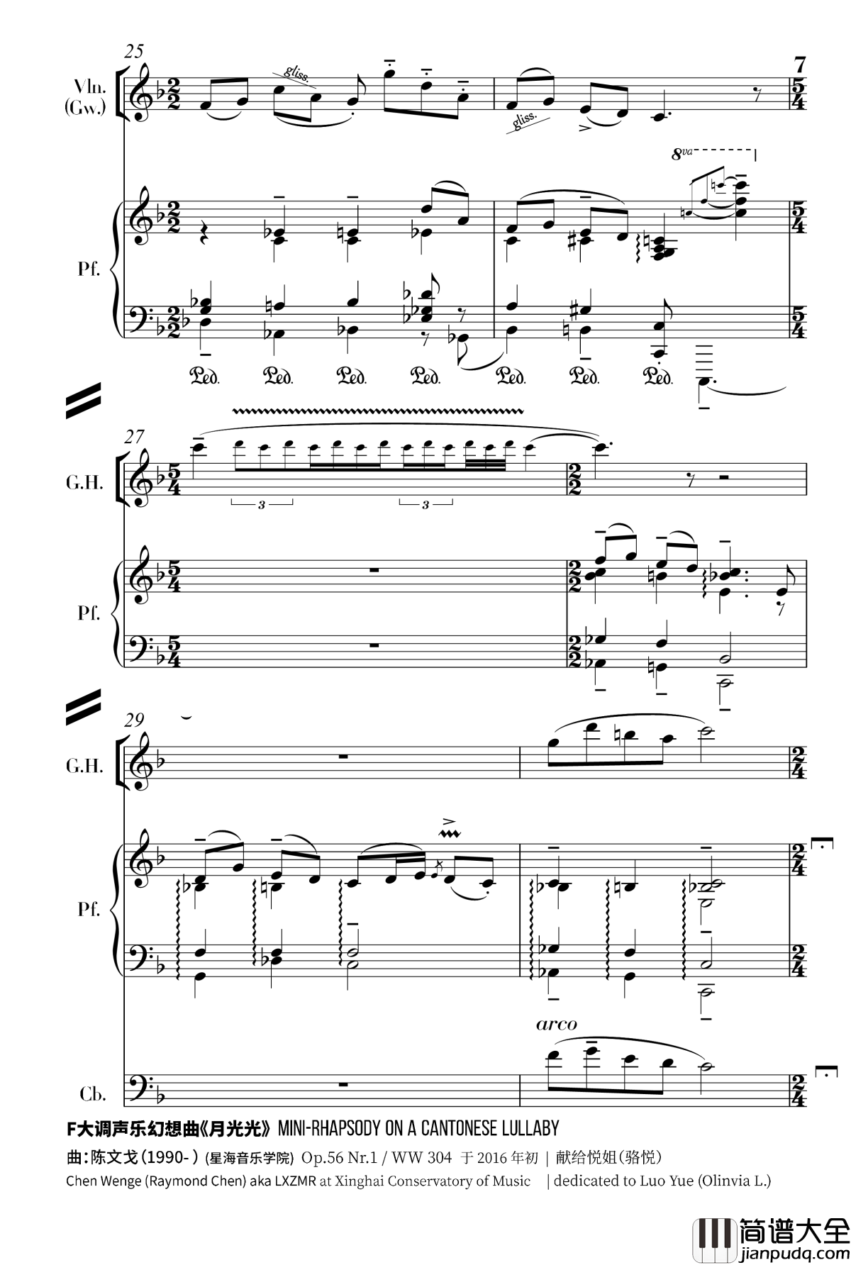 月光光钢琴谱_声乐幻想曲_陈文戈