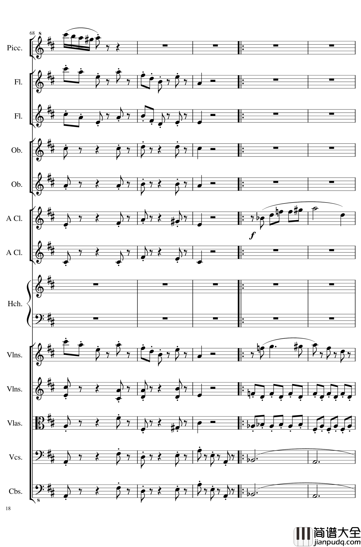 7_Contredanses_No.1_7,_Op.124钢琴谱_7首乡村舞曲，第一至第七，作品124_一个球