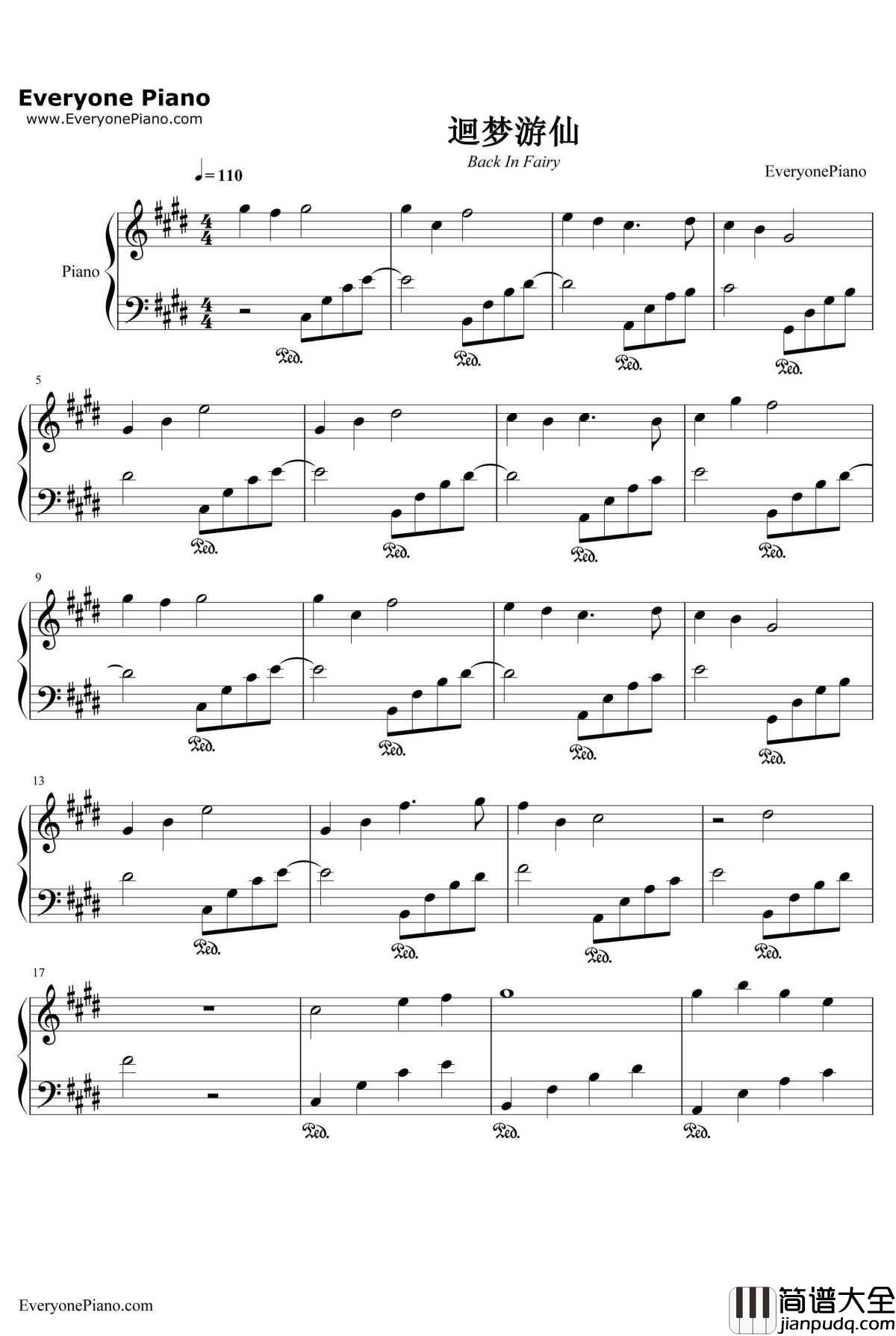 回梦游仙简单版钢琴谱_骆集益_仙剑奇侠传四主题曲_EOP教学曲