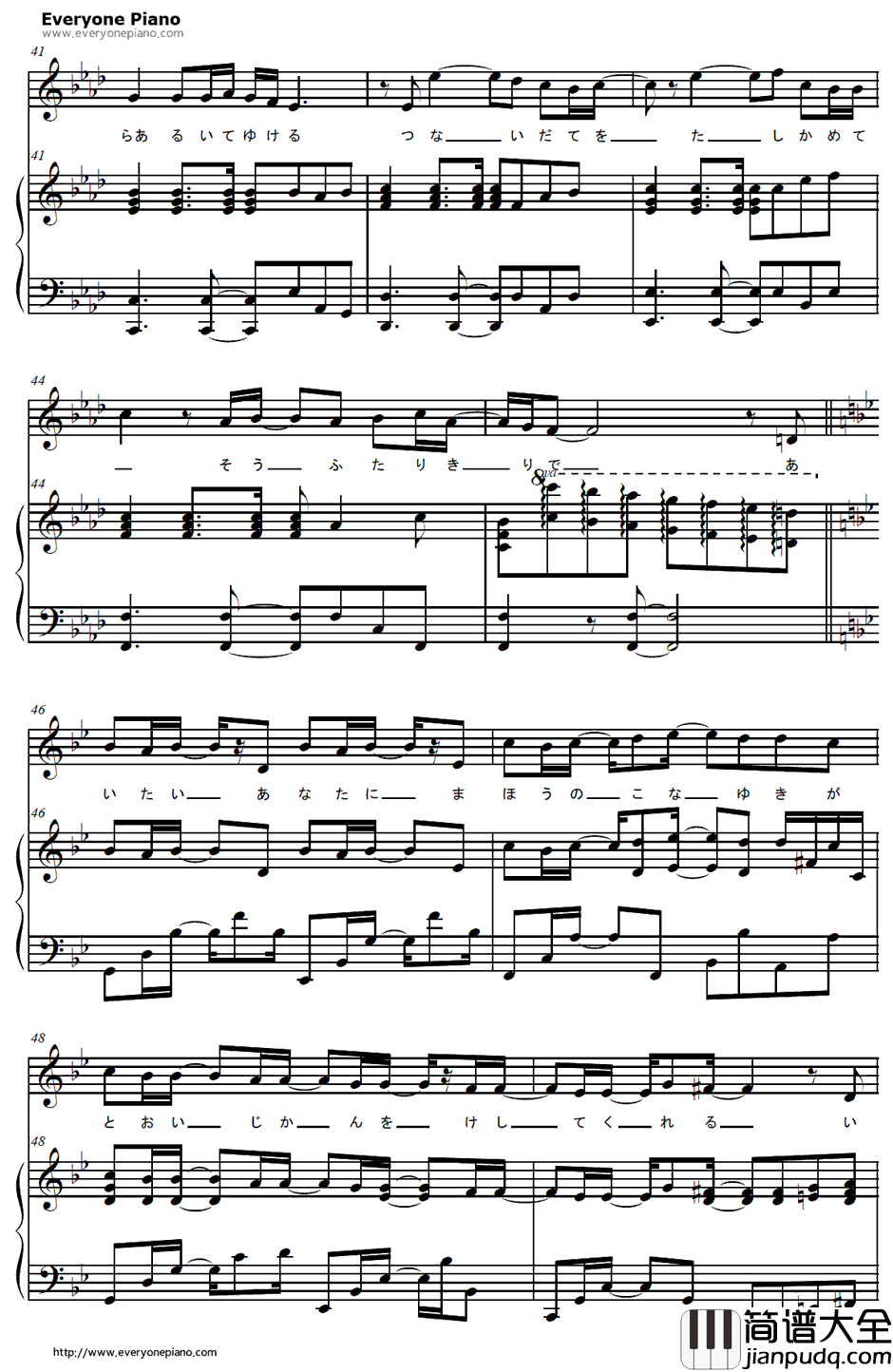 会いたい~LoveThemefrom北へ钢琴谱_ALLEY:A_北へ。~DiamondDustDrops~ED