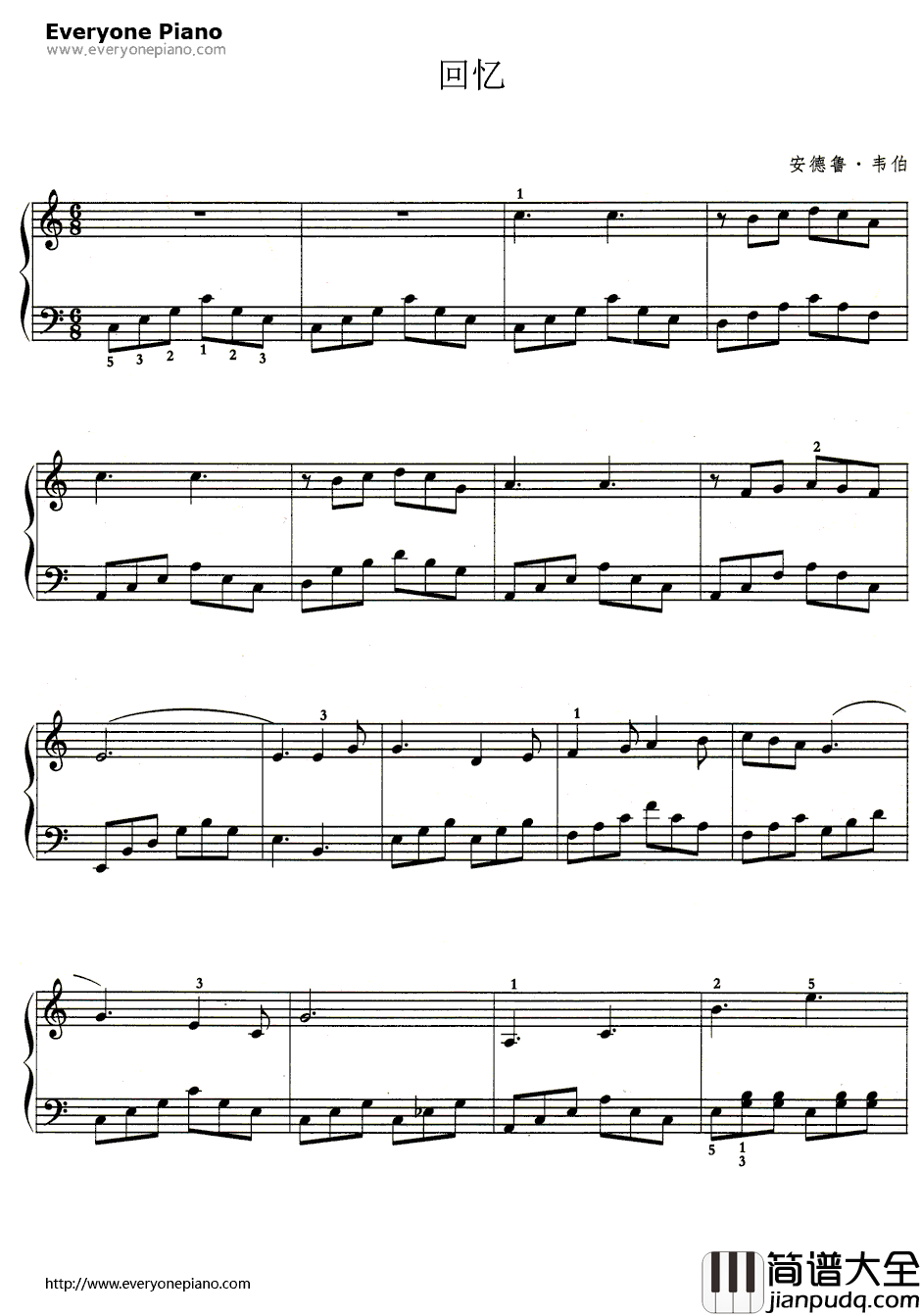 回忆(Memory)钢琴谱_安德鲁·莱·韦伯_音乐剧_猫_插曲