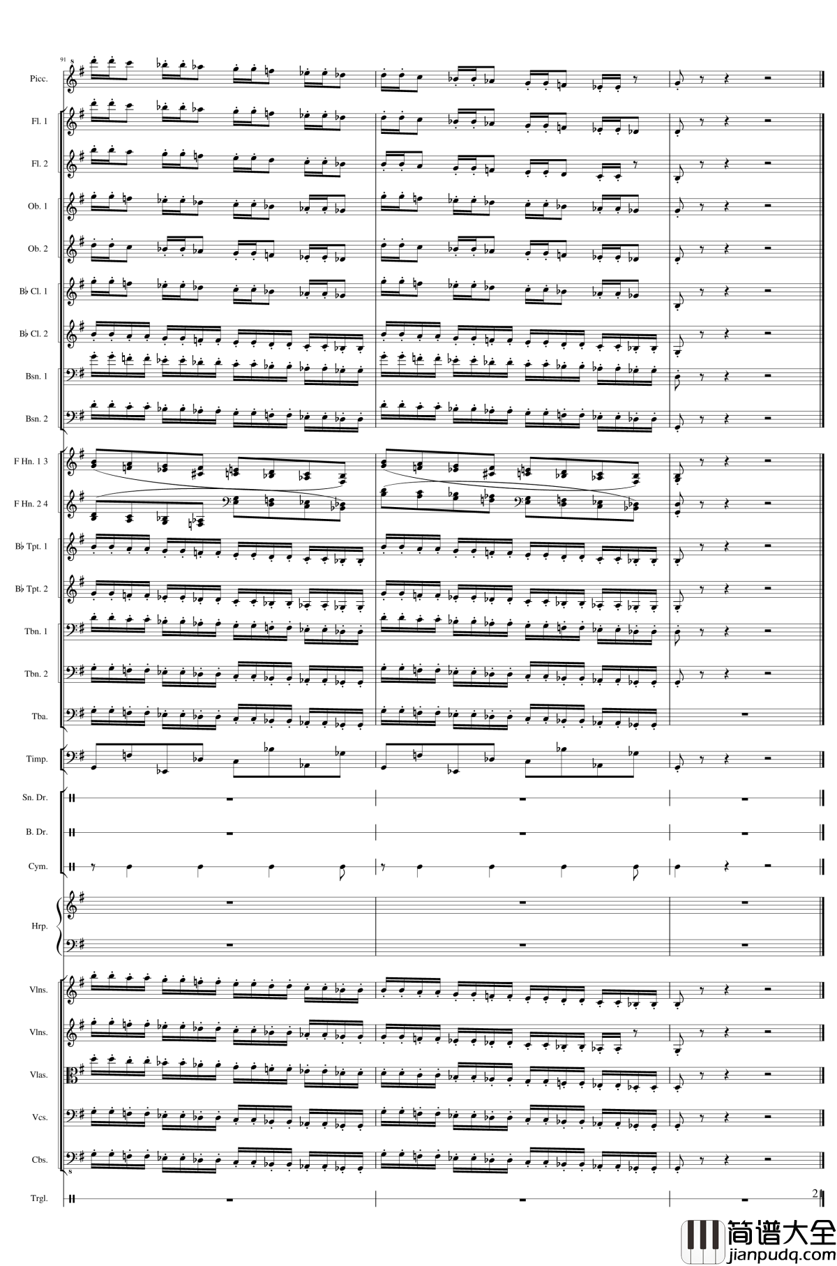 Capriccio_Brilliant_in_E_Minor,_Op.94钢琴谱__II.Dance_of_summer__Scherzo_一个球