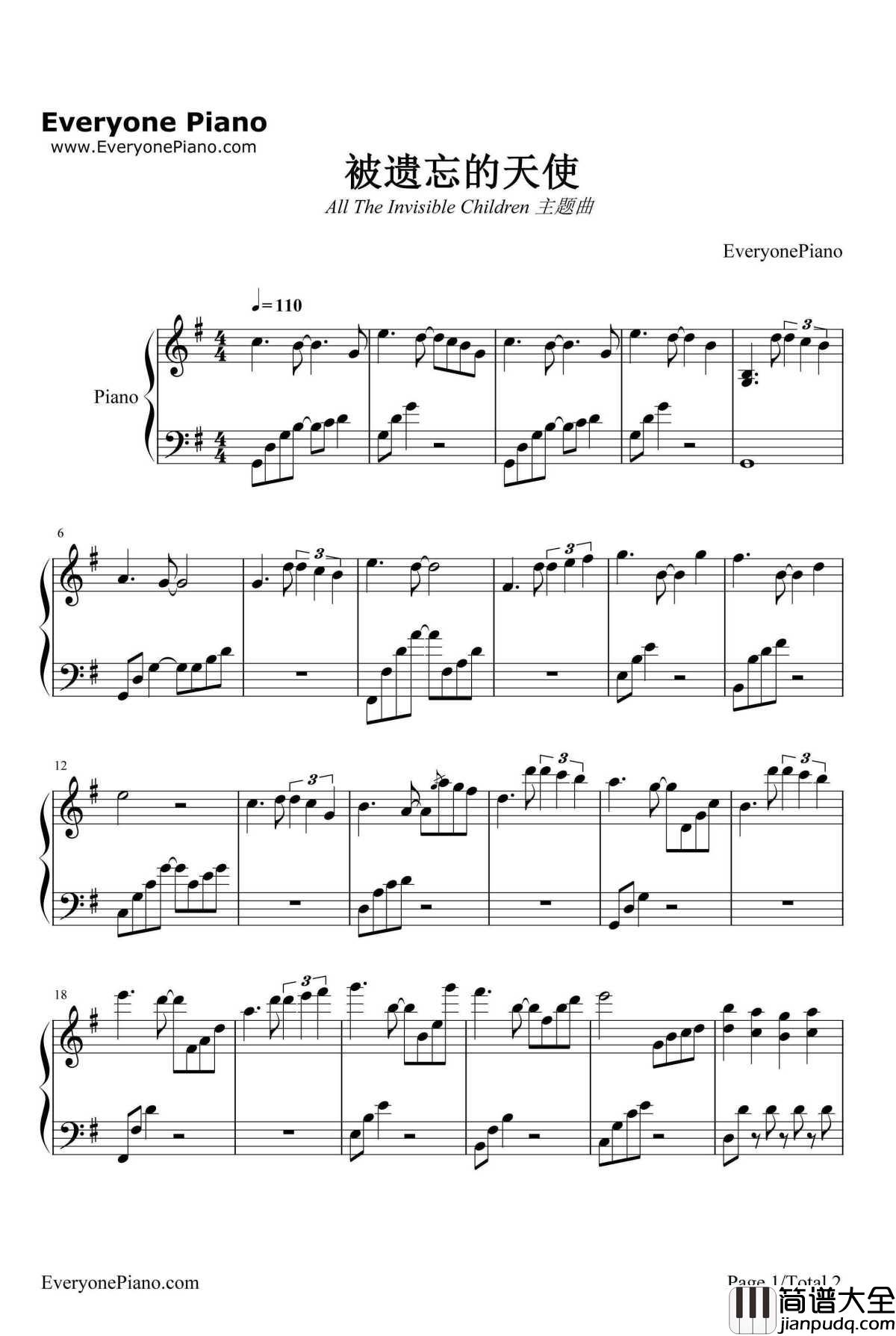 被遗忘的天使钢琴谱_未知_AllTheInvisibleChildren的主题曲
