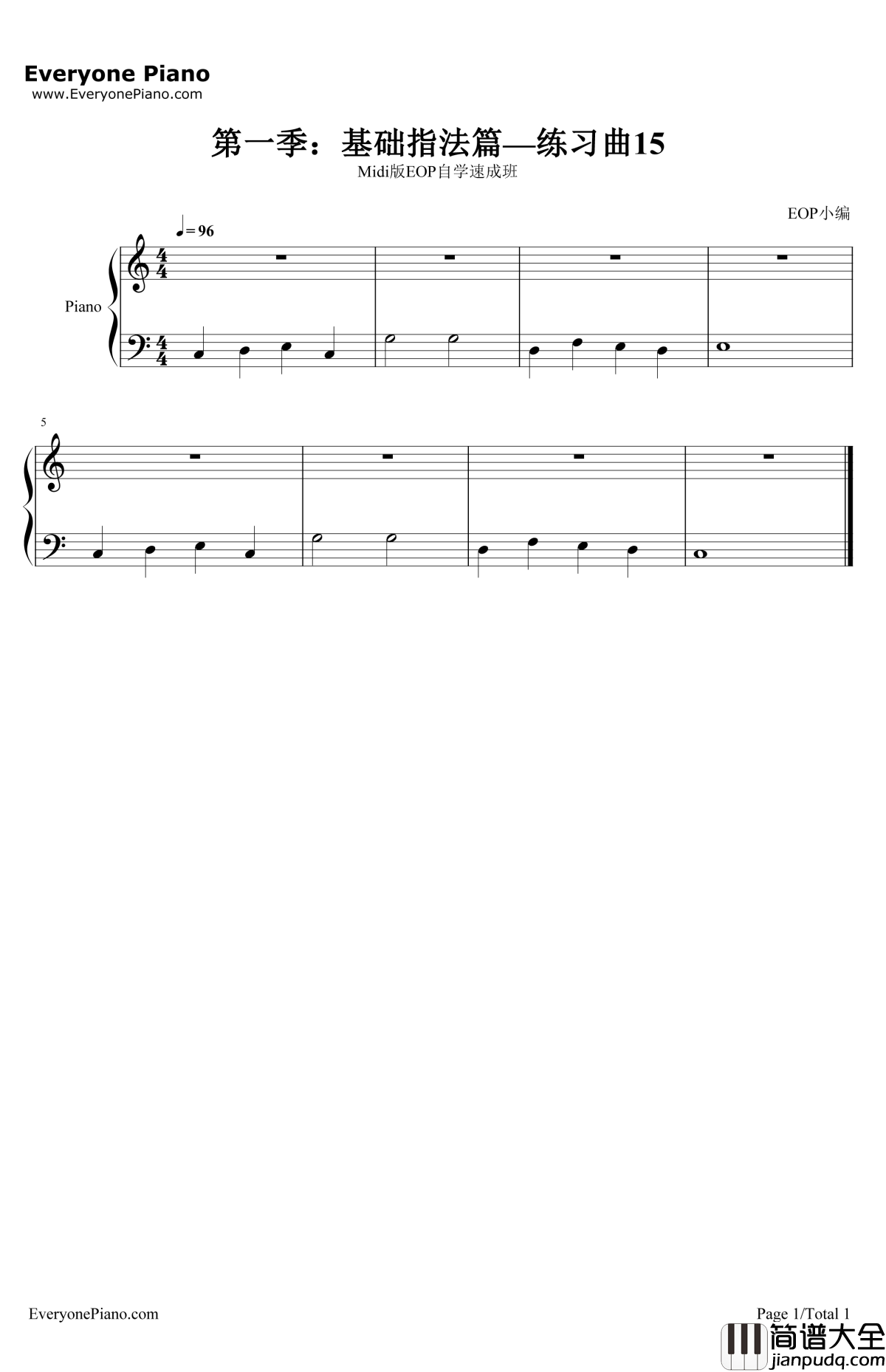 练习曲15钢琴谱_EOP团队_Midi版EOP自学速成班第一季:基础指法篇