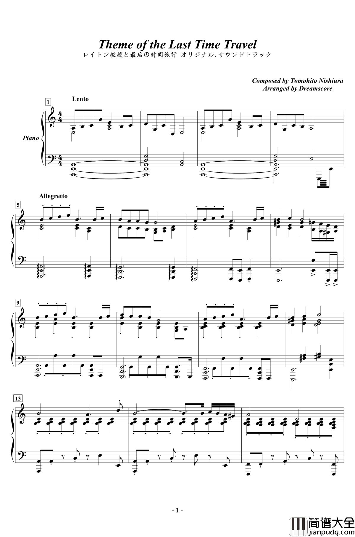 Theme_of_the_Last_Time_Trave钢琴谱l_西浦智仁