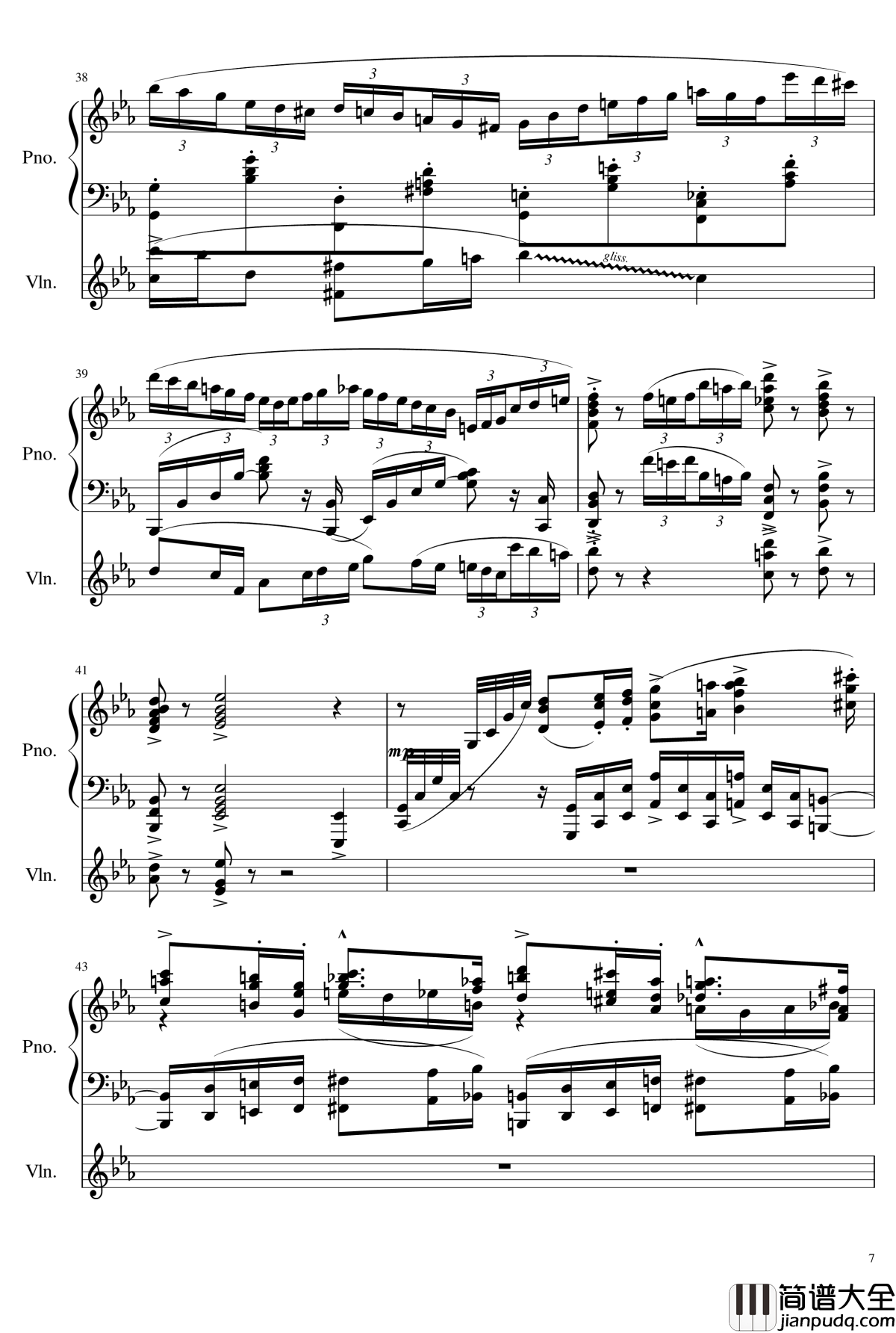 小温狂想曲2.16钢琴谱_钢琴与小提琴奏鸣曲_献给巴托克_一个球