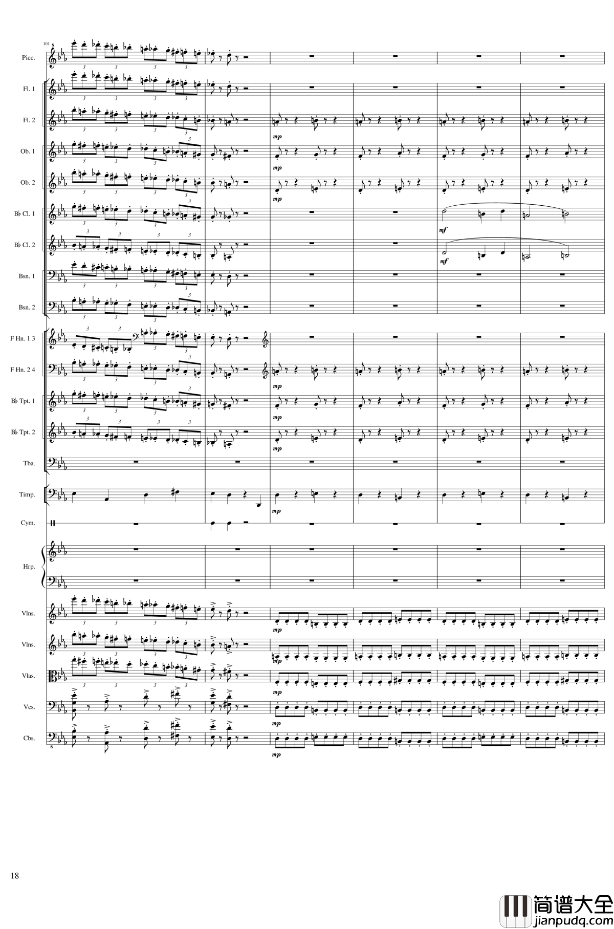 Symphonic_Poem_No.2,_Op.65钢琴谱_一个球