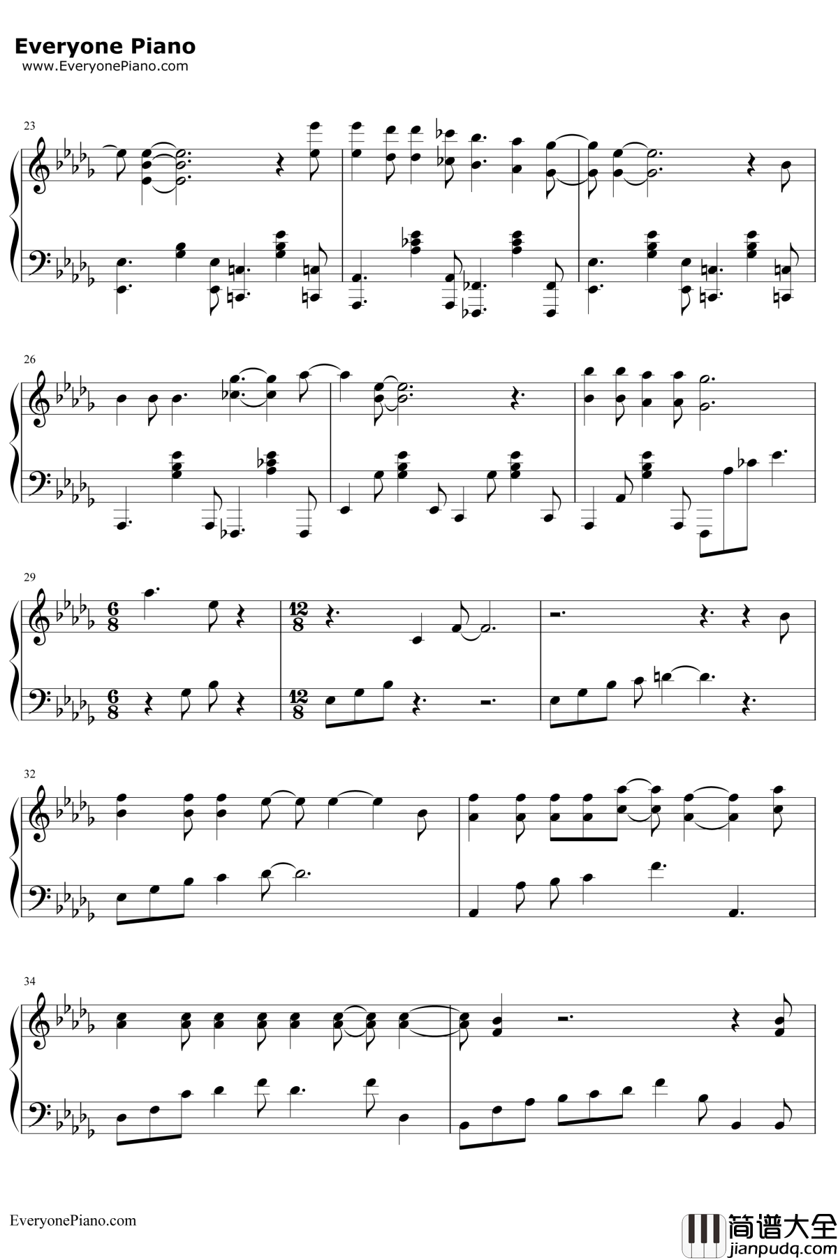 钻石钢琴谱_徐熙媛_泡沫之夏片尾曲