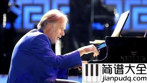爱的纪念钢琴谱_克莱德曼_童年的回忆,爱的纪念曲