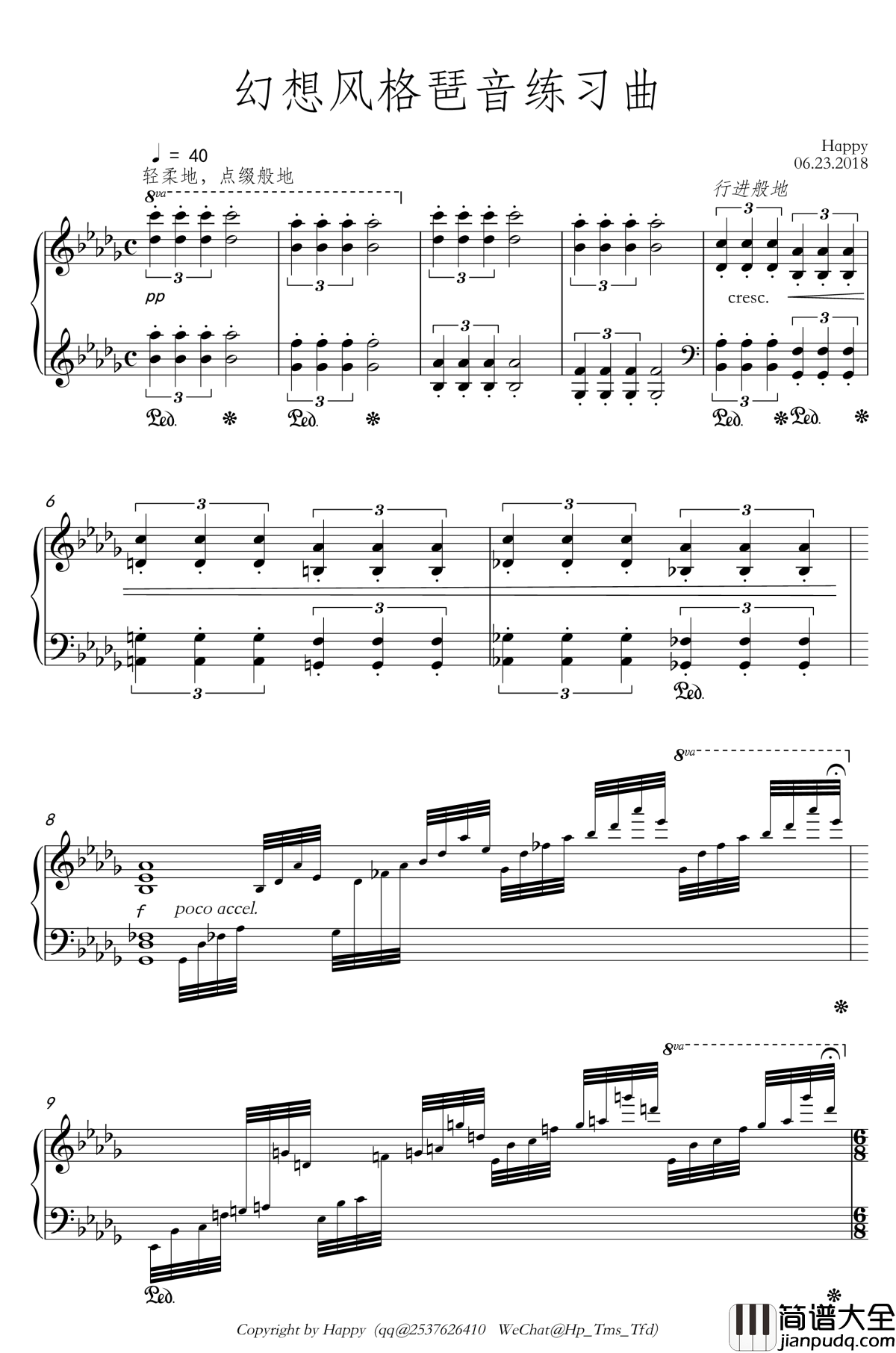 幻想风格琶音练习曲钢琴谱_Kreuz