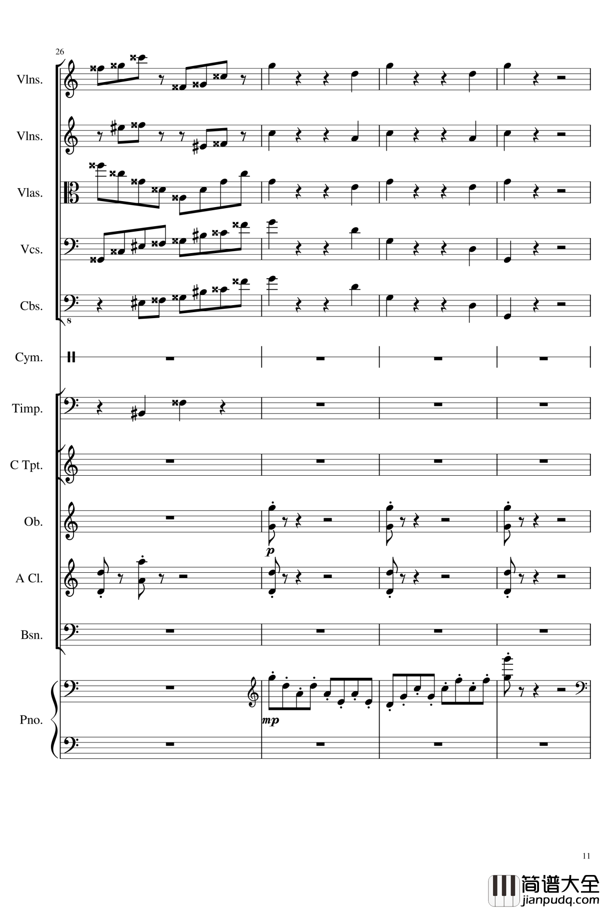 Greeting_Prelude,_Op.87钢琴谱_一个球