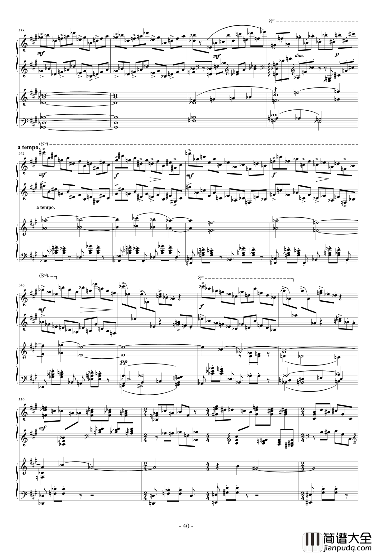拉赫玛尼诺夫第一钢琴协奏曲_Op.1钢琴谱_拉赫马尼若夫