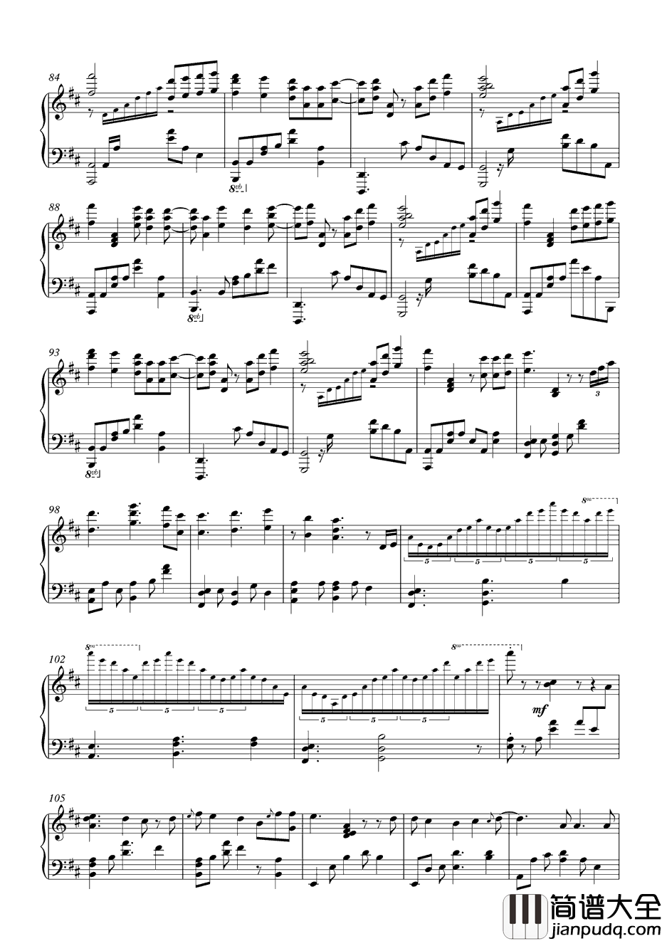 ダイバー钢琴谱_KANA_BOON_潜水员_火影忍者剧场版慕留人主题曲