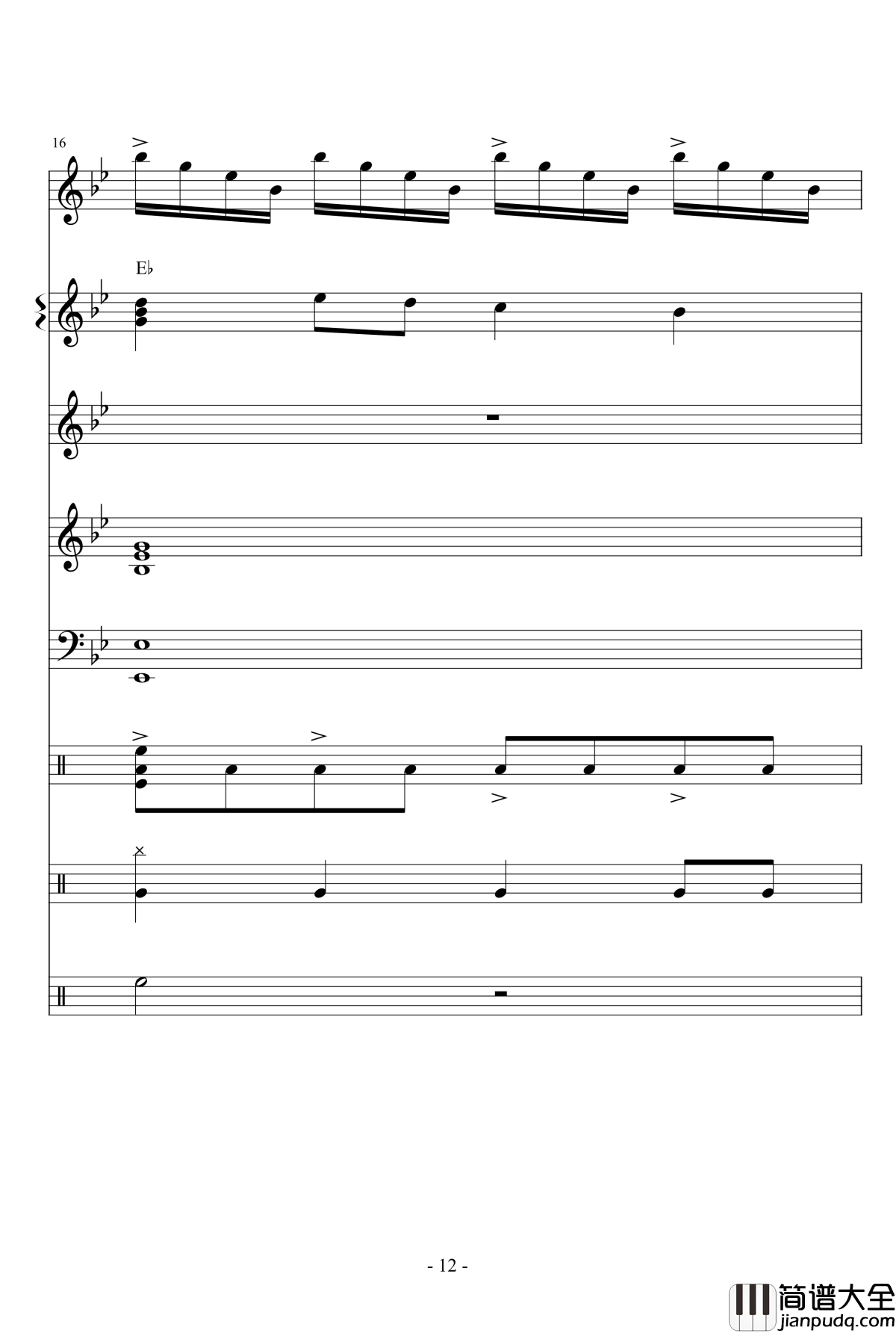 王者荣耀主题曲钢琴谱_王者荣耀
