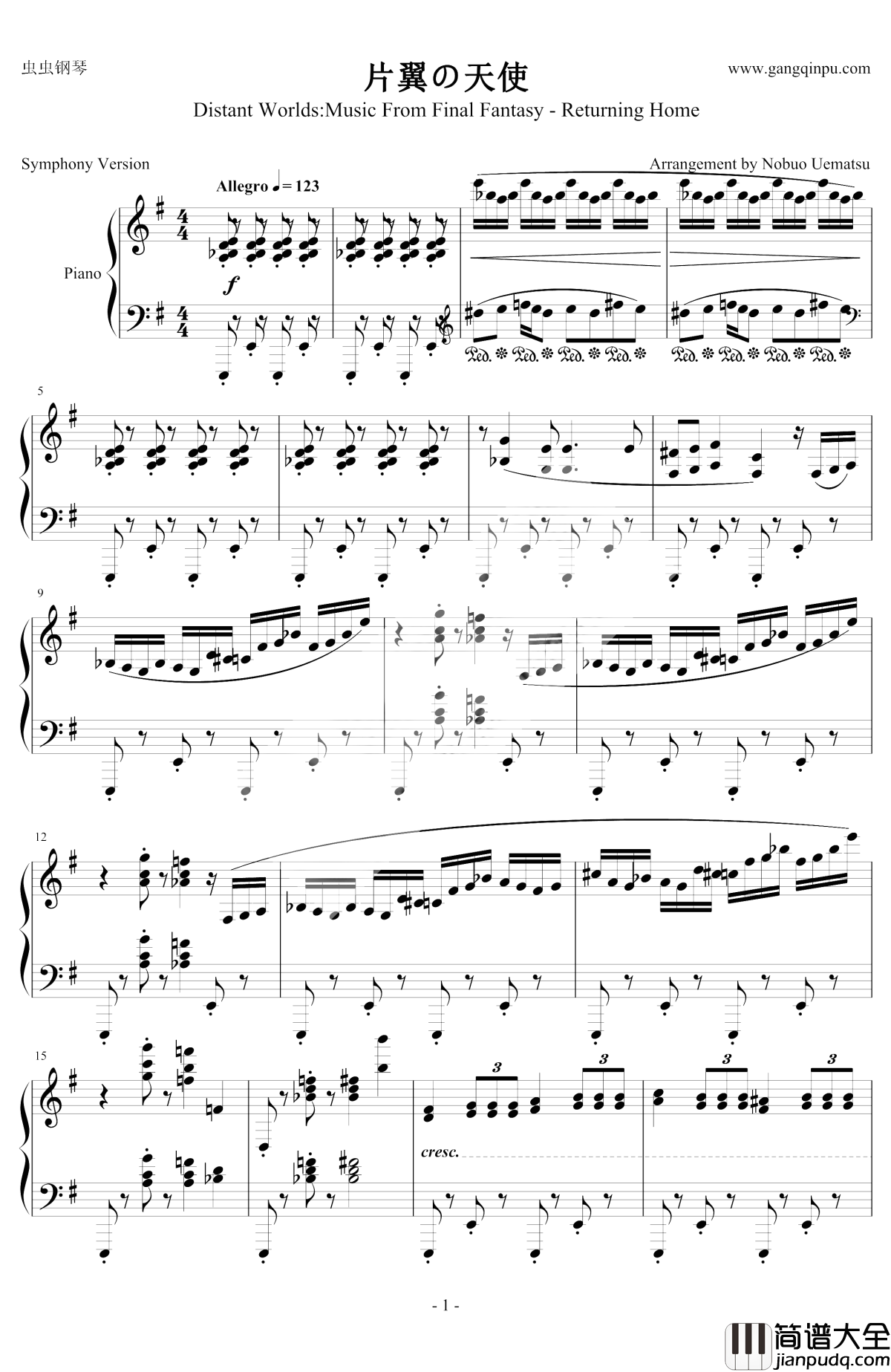 片翼の天使钢琴谱_Distant_Worlds:Music_From_Final_Fantasy___Returning_Home_最终幻想