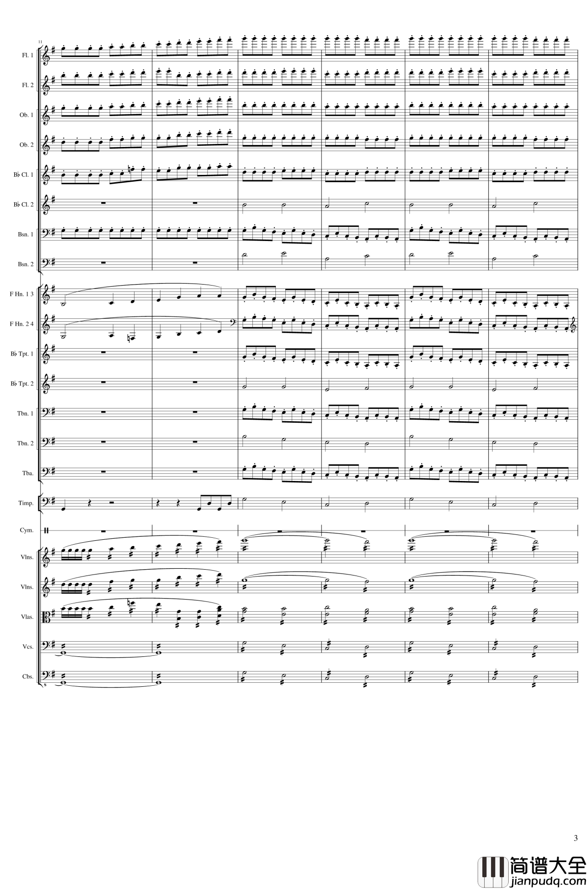 Capriccio_Brilliant_in_E_Minor,_Op.94钢琴谱__IV.Alternative_Conclusion_一个球