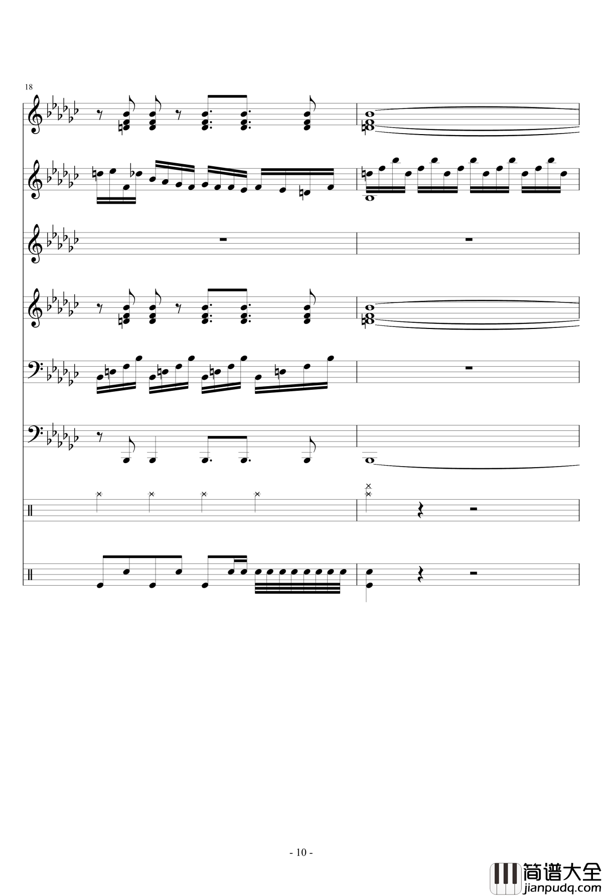 少女绮想曲钢琴谱_节奏大师