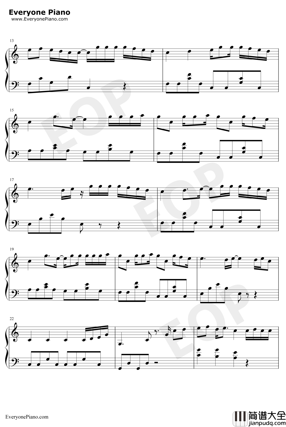 蜂鸟钢琴谱_吴青峰_我在北京等你主题曲