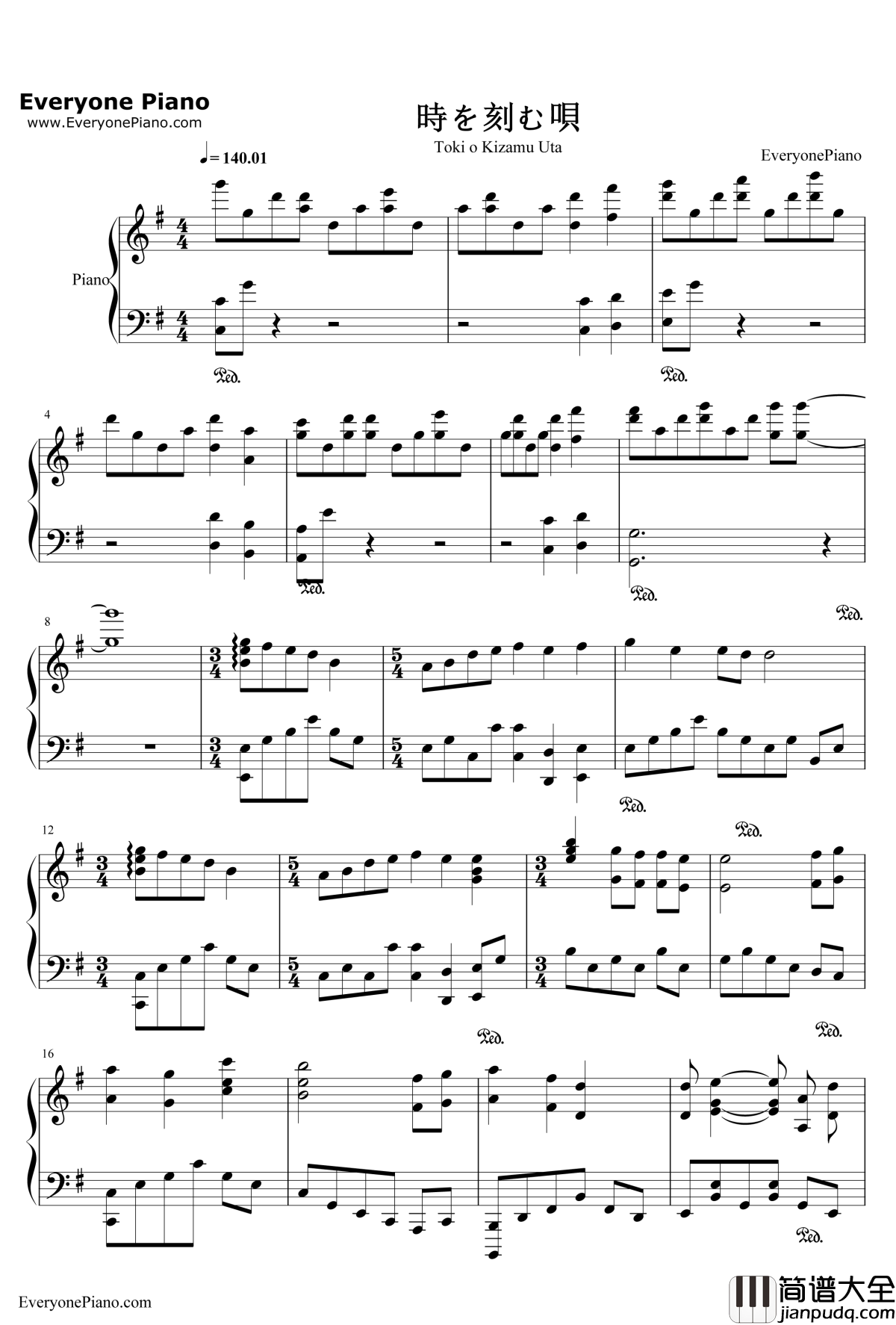 时を刻む呗钢琴谱_Lia_CLANNAD~AFTERSTORY~OP