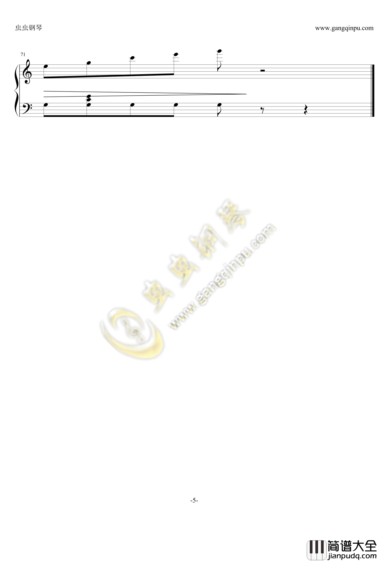 ずっと_ずっと_ずっと...钢琴谱_羊毛とおはな