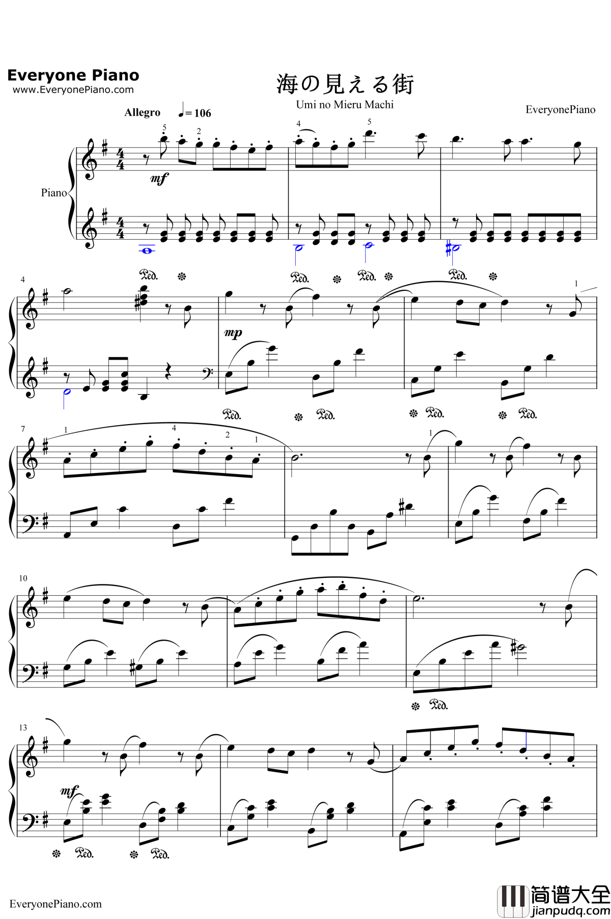 海の見える街钢琴谱_久石让_魔女宅急便插曲