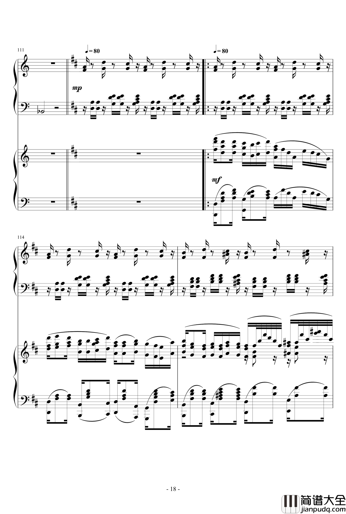 小温狂想曲2.5钢琴谱_一个球
