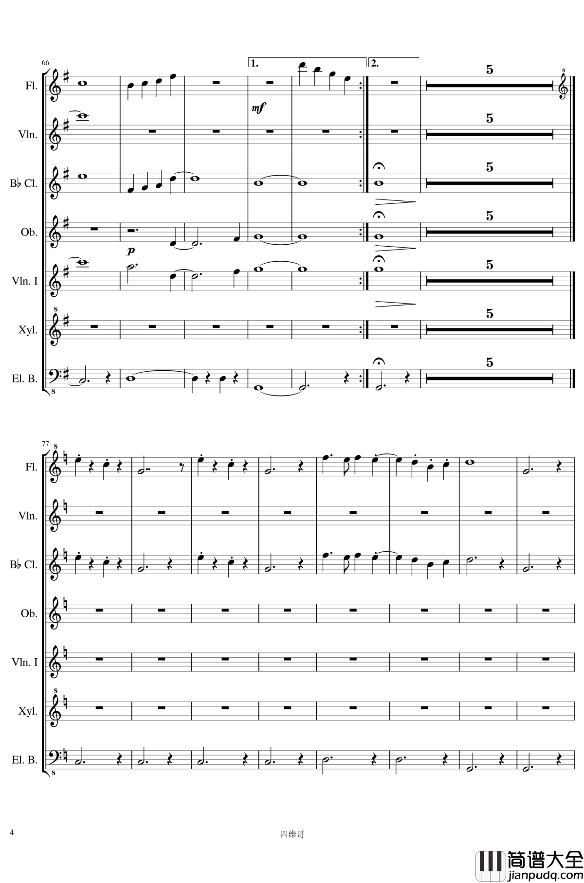 眼保健操钢琴谱_独家首发_其一_中国名曲