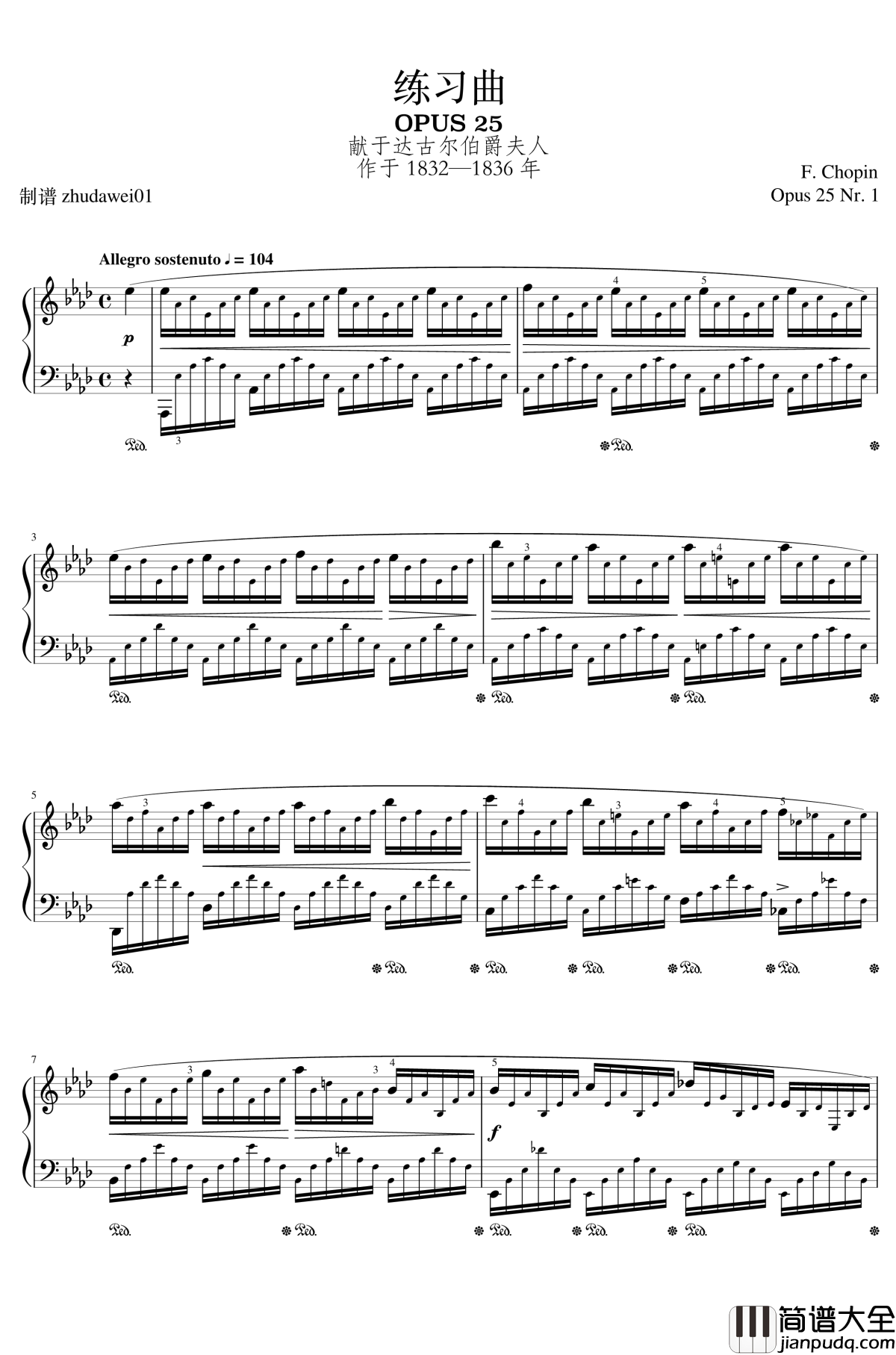 练习曲_Op._25_Nr._1钢琴谱_肖邦_chopin