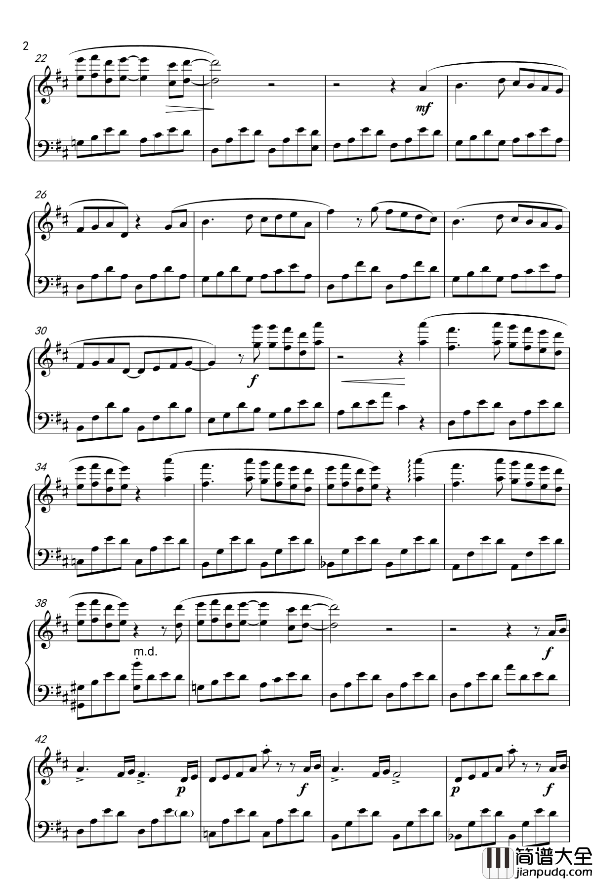 Beatrix_钢琴谱_Piano_Solo_班得瑞_Bandari