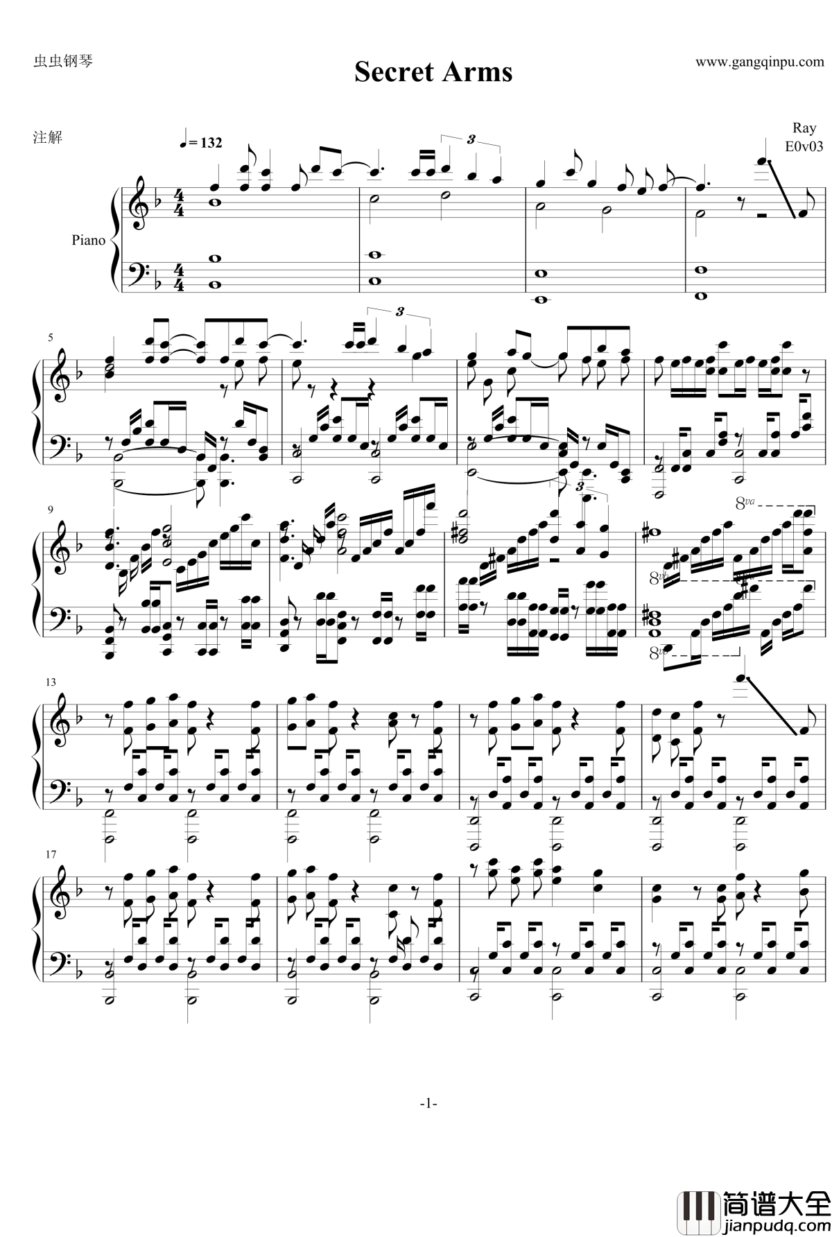 Darkness出包王女第四季op主题曲钢琴谱_Secret_Arms_ToLove_Ru