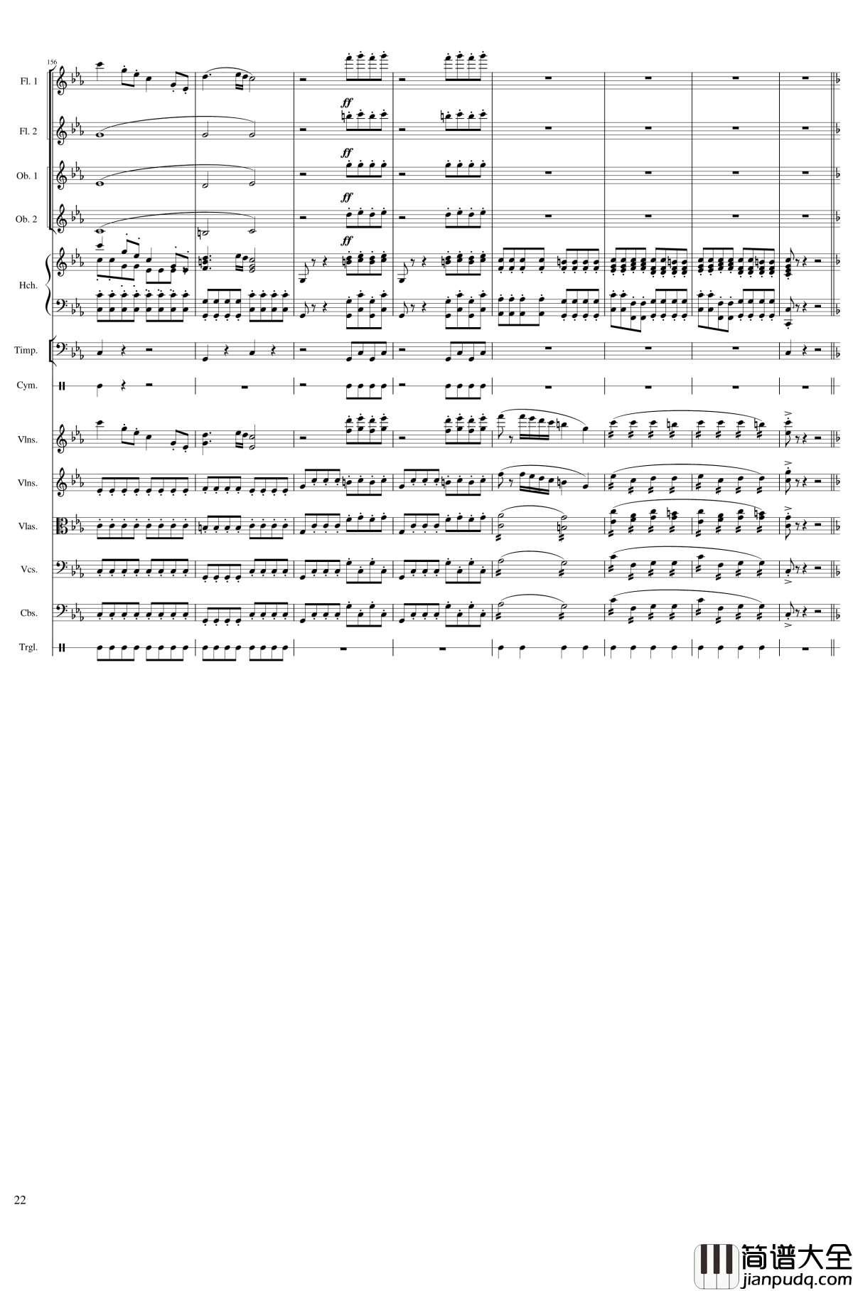 春节序曲钢琴谱_作品121_一个球