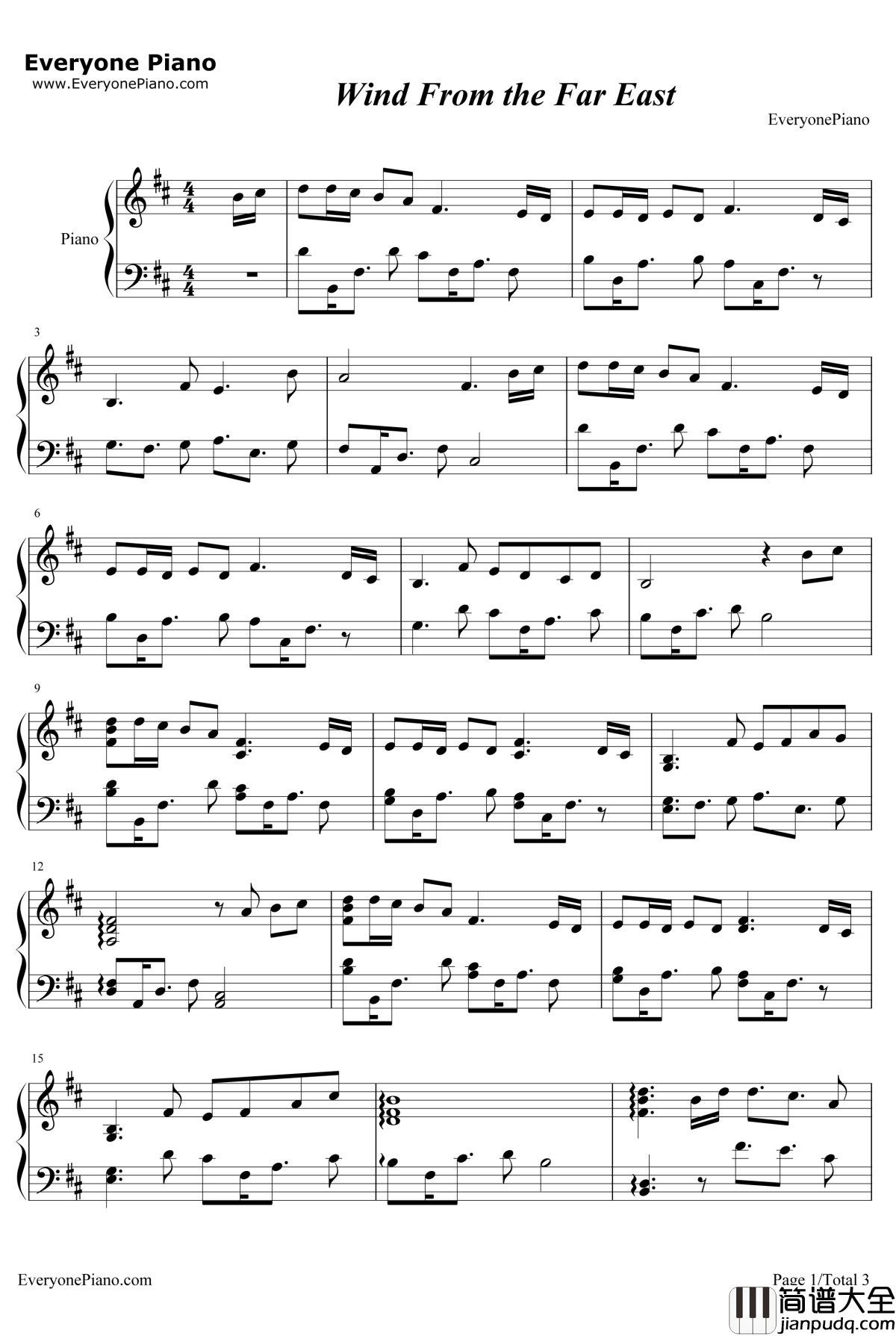 Wind_From_the_Far_East钢琴谱_ActozSoft_彩虹岛上京BGM