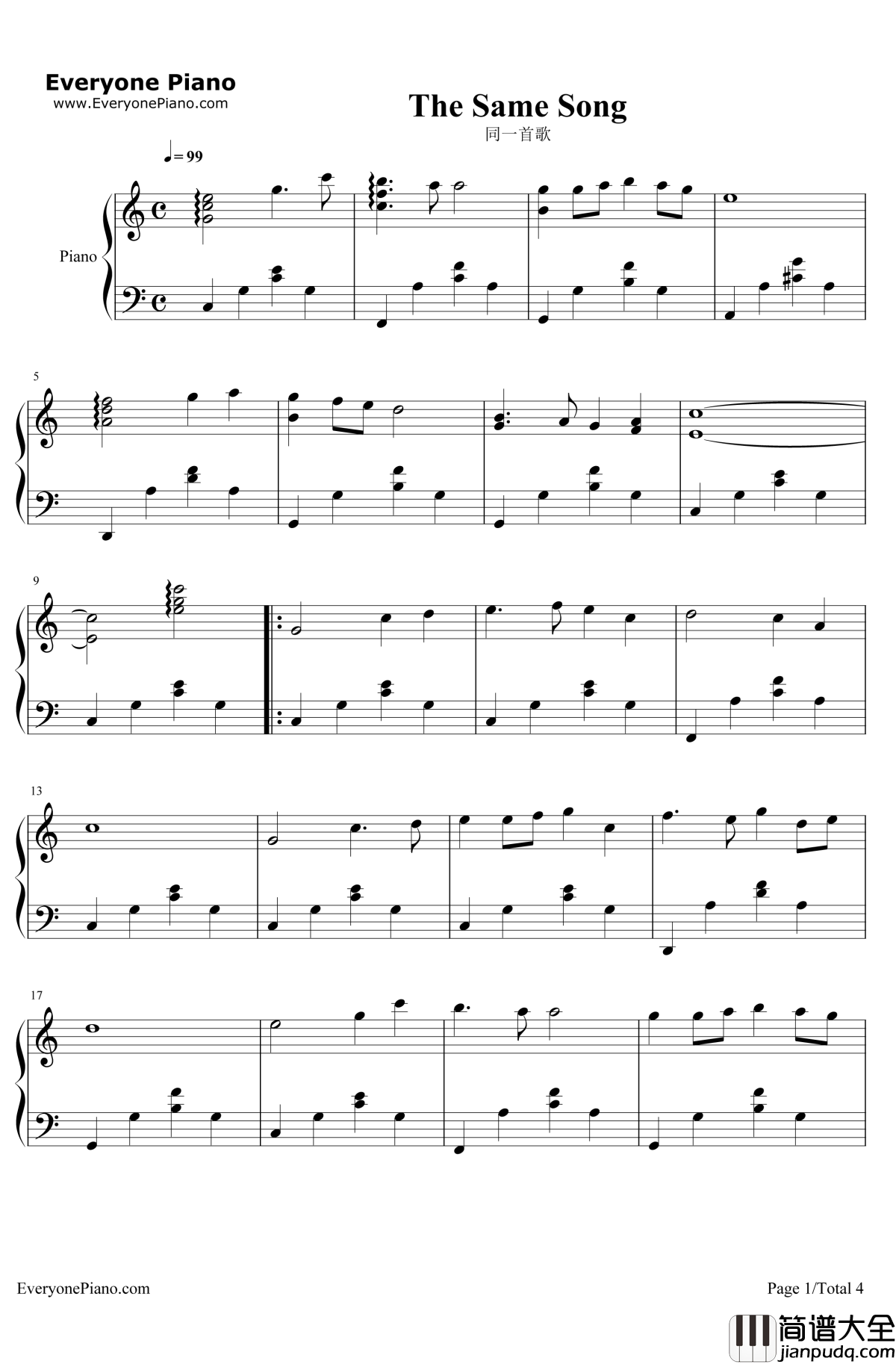 同一首歌钢琴谱_毛阿敏_同一首歌主题曲